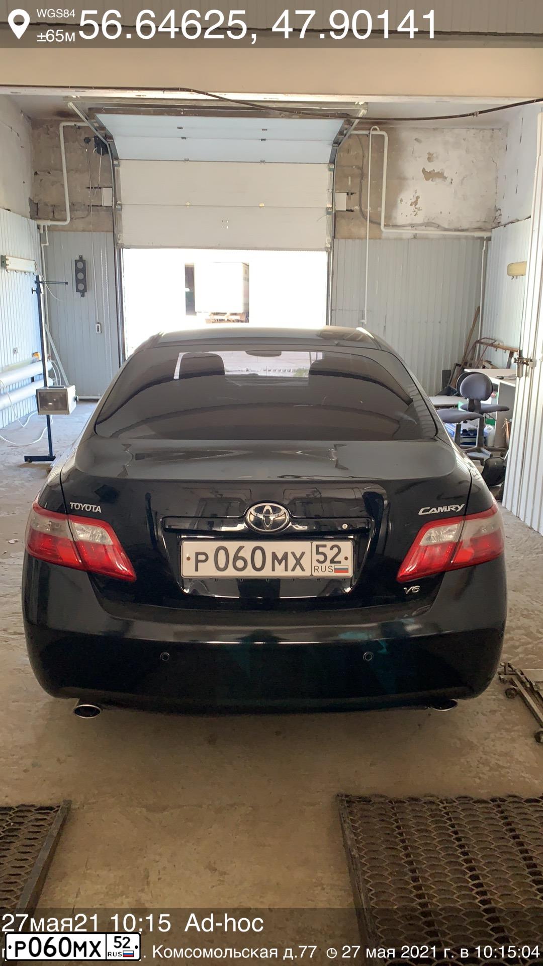 Фото автомобиля TOYOTA CAMRY, 2008 — госномер Р060МХ52. Цвет: ЧЕРНЫЙ