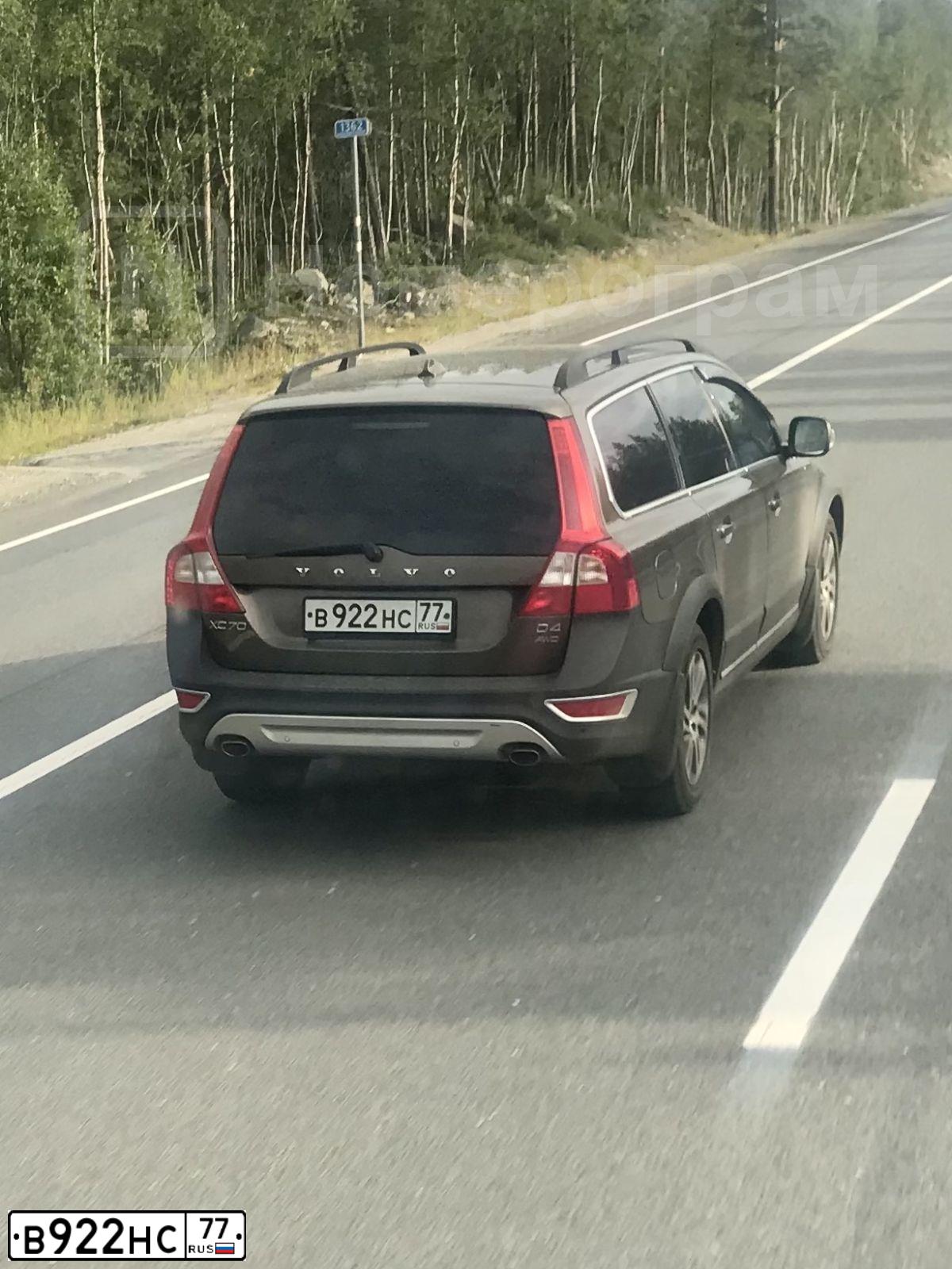 Фото автомобиля VOLVO XC70, 2012 — госномер А839ТХ51. Цвет: Коричневый