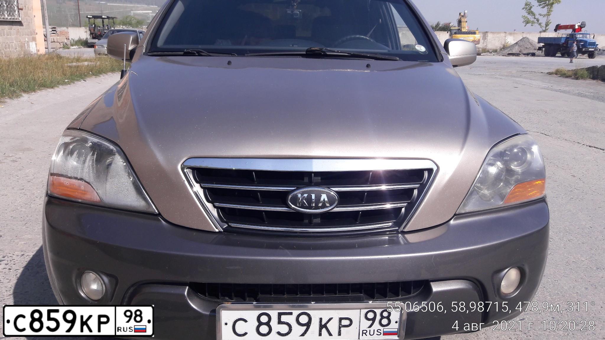 Фото автомобиля KIA SORENTO, 2007 — госномер Т232СМ196. Цвет: БЕЖЕВЫЙ