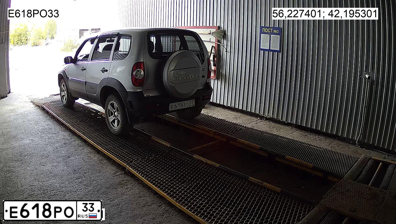 Фото автомобиля CHEVROLET NIVA, 2009 — госномер А404СВ252