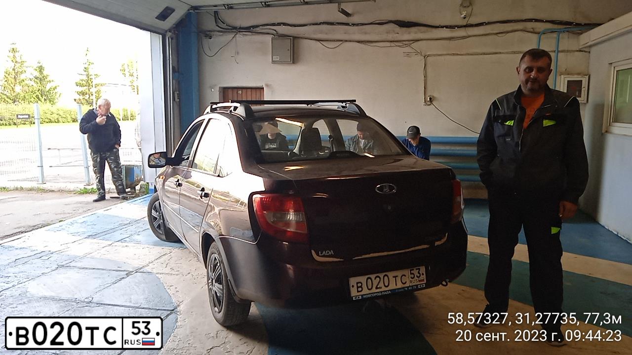 Фото автомобиля DAEWOO NEXIA, 2008 — госномер С588ХК53. Цвет: СВЕТЛО-ЗЕЛЕНЫЙ