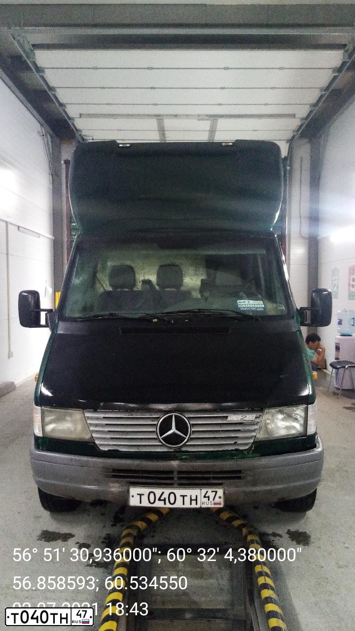 Фото автомобиля MERCEDES-BENZ SPRINTER, 1998 — госномер С181КМ196. Цвет: ЗЕЛЕНЫЙ