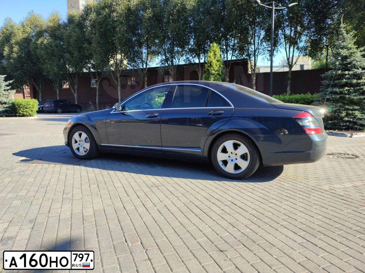 Фото автомобиля MERCEDES S-KLASSE, 2006 — госномер А160НО797. Цвет: СИНИЙ
