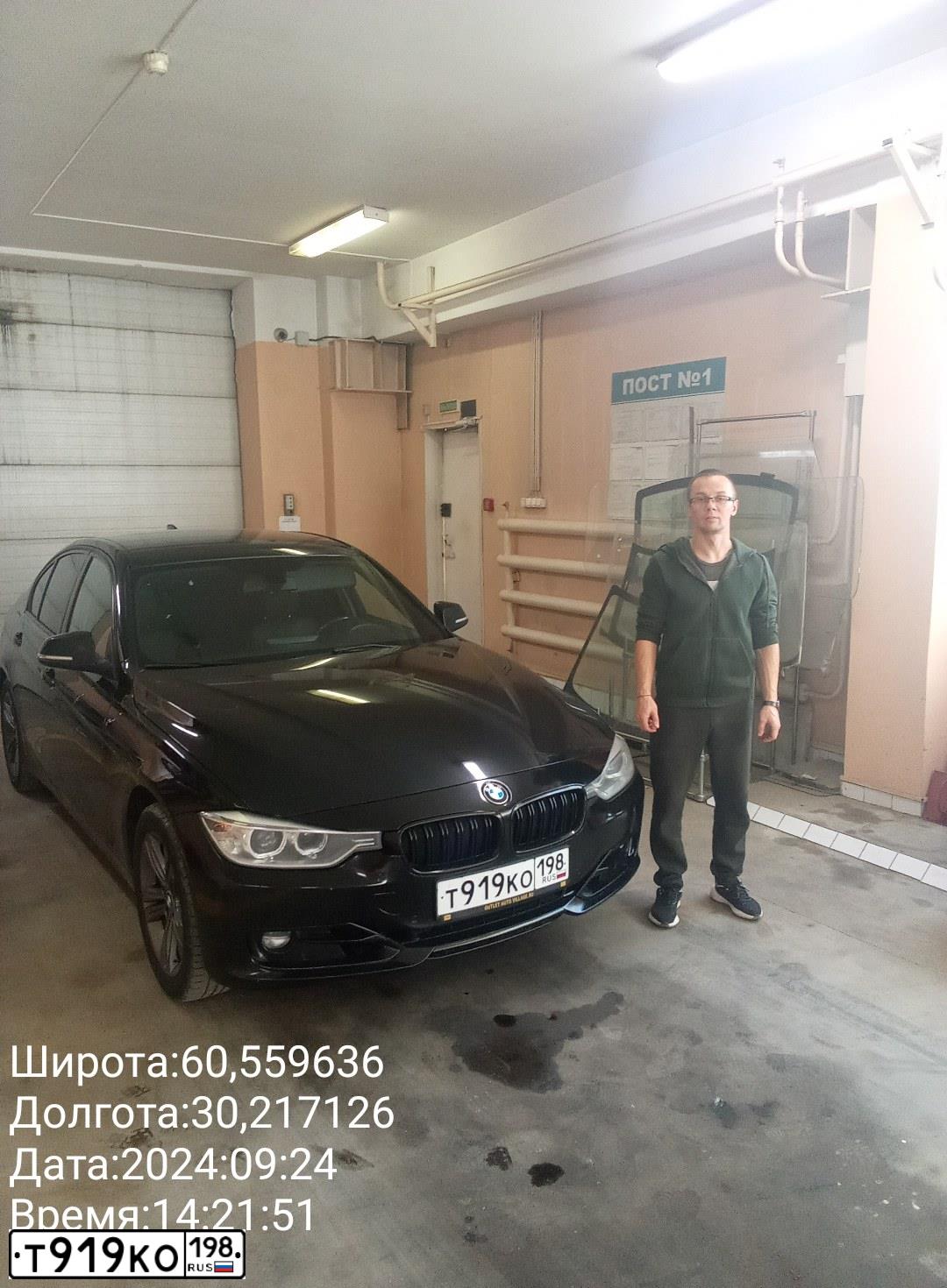 Фото автомобиля BMW 320, 2014 — госномер Е839НО147. Цвет: ЧЕРНЫЙ