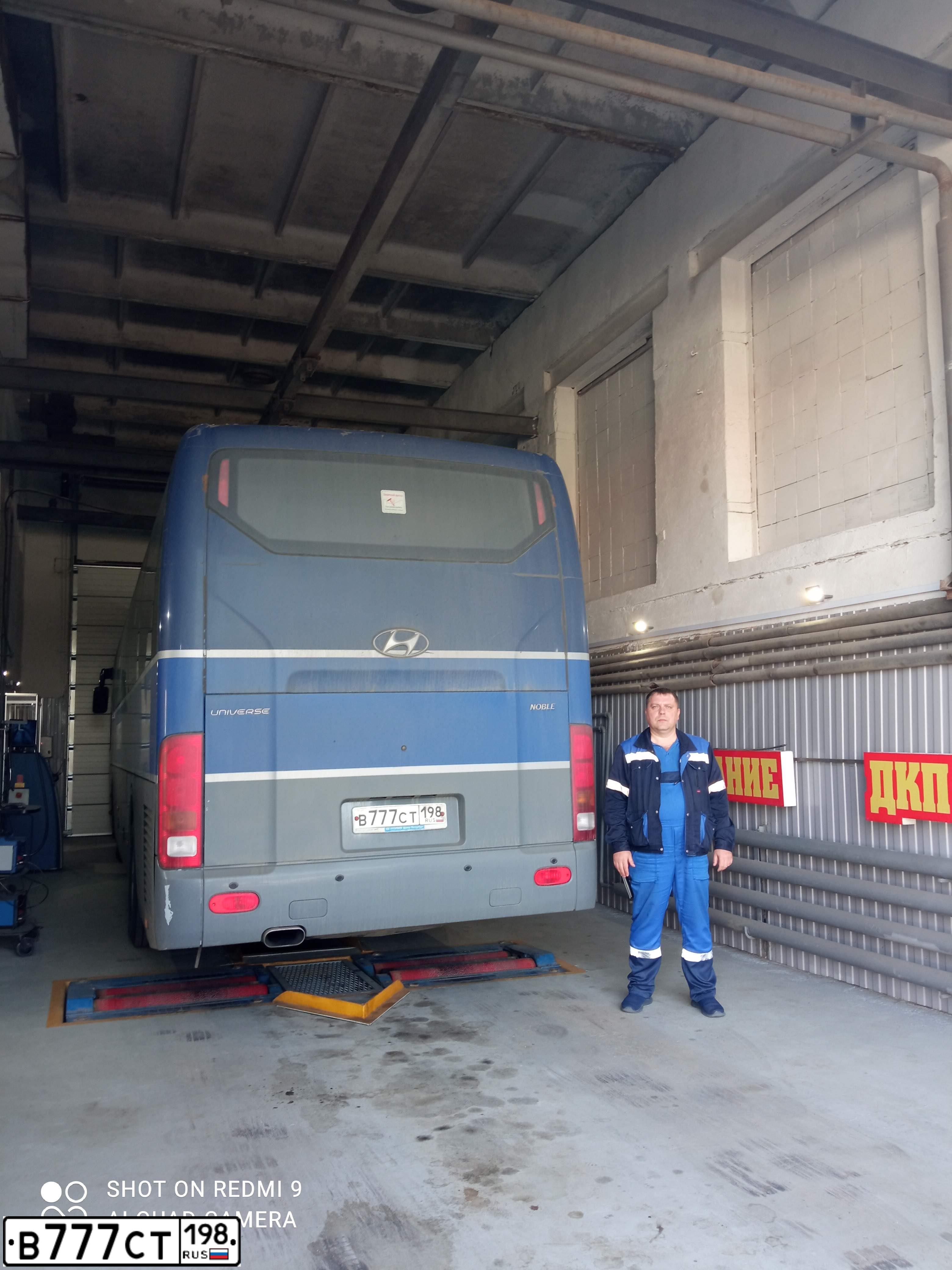 Фото автомобиля ПРОЧИЕ ПРОЧИЕ, 2019 — госномер О579УВ124. Цвет: Темно-синий