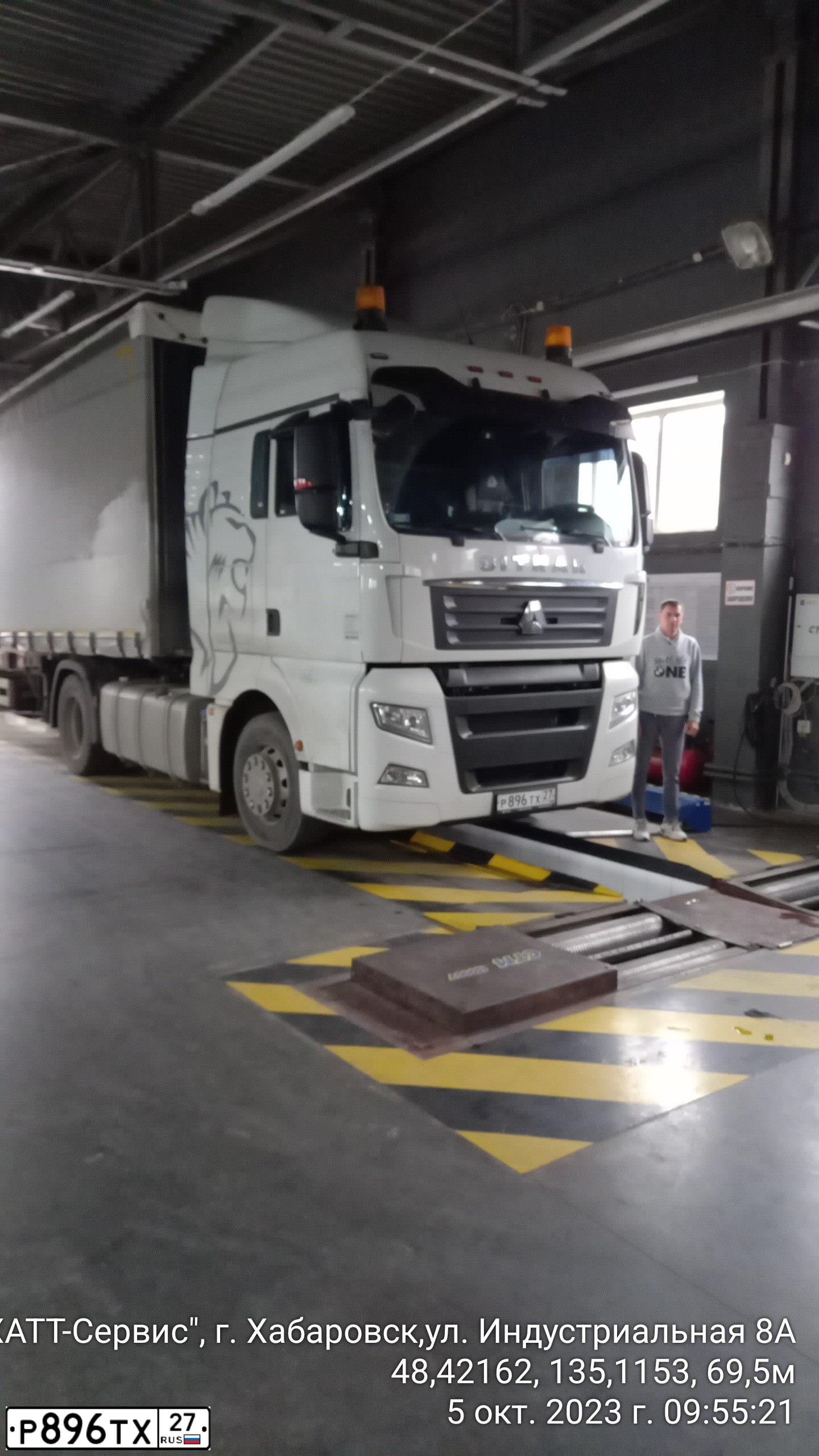 Фото автомобиля SITRAK C7H ZZ4186V391HE, 2023 — госномер Р896ТХ27
