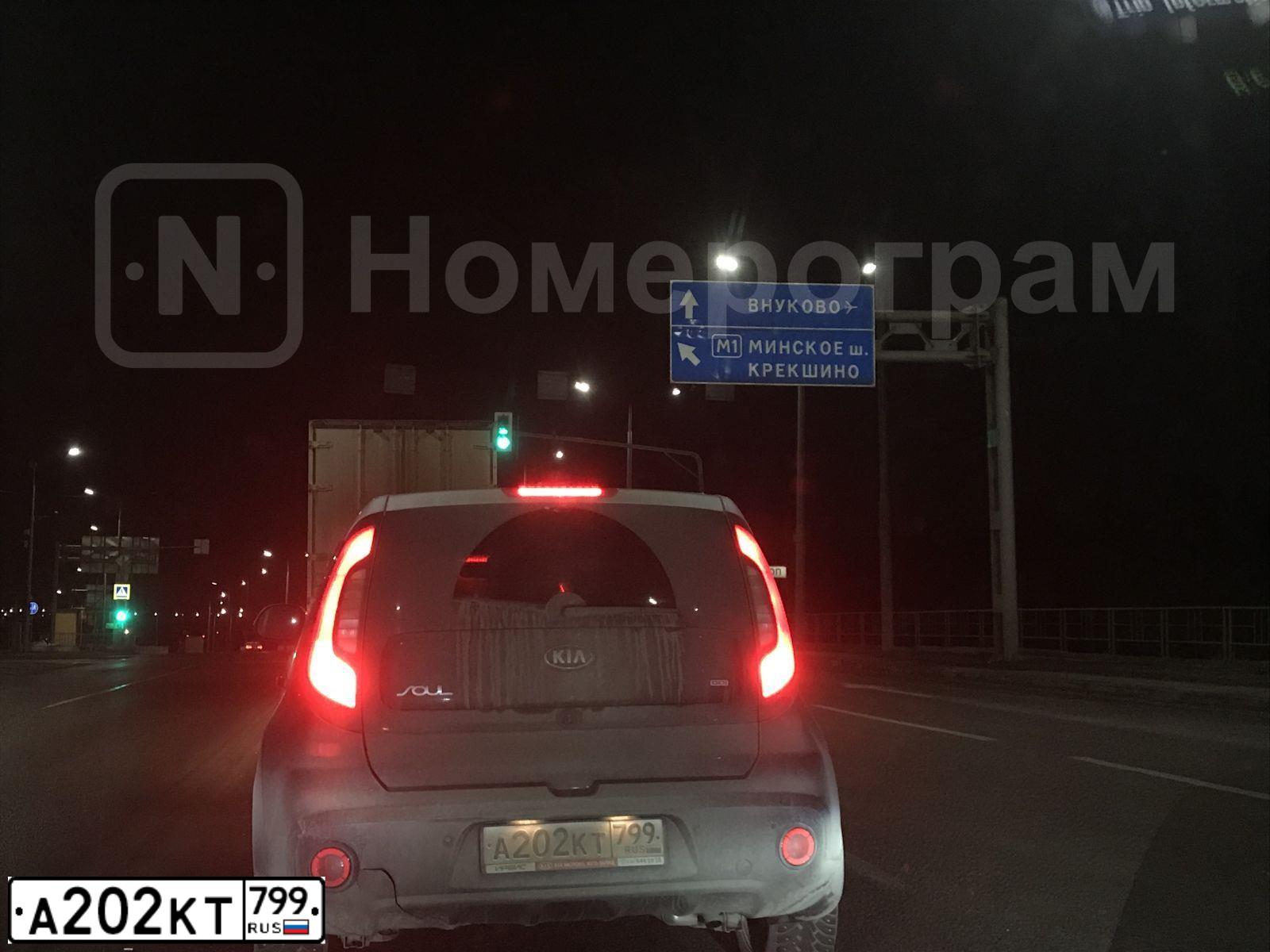 Фото автомобиля KIA SOUL, 2018 — госномер В724ТМ43. Цвет: Коричневый
