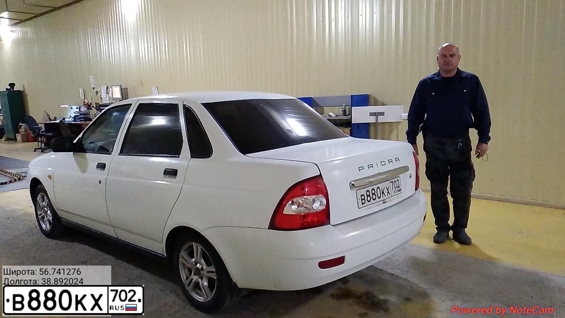 Фото автомобиля LADA 2170 PRIORA, 2011 — госномер В880КХ702. Цвет: Белый