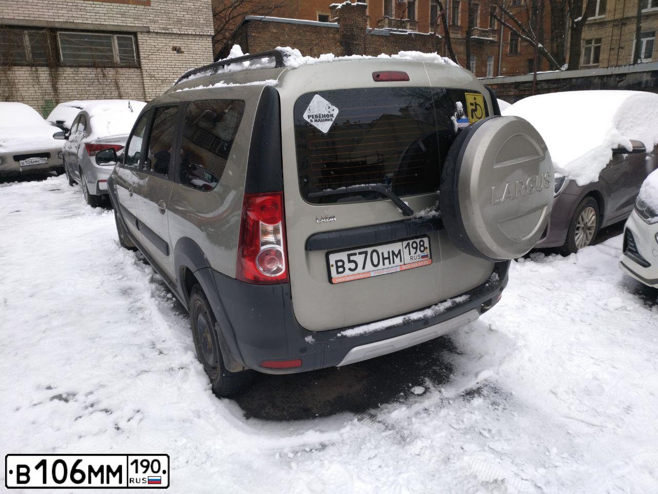 Фото автомобиля DAEWOO MATIZ, 2012 — госномер В106ММ190. Цвет: КРАСНЫЙ