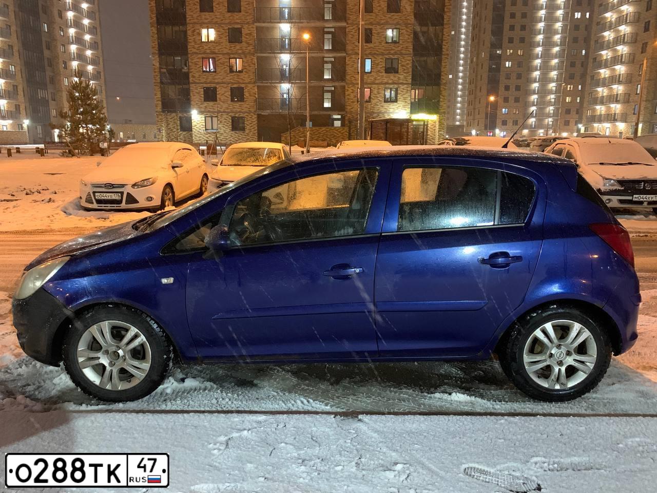 Фото автомобиля OPEL CORSA, 2007 — госномер А469УС790. Цвет: синий