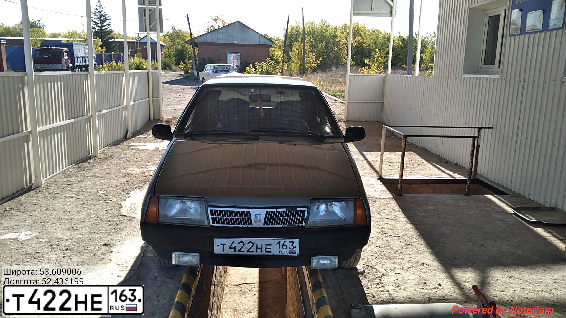Фото автомобиля LADA 2109 SAMARA, 1994 — госномер Т422НЕ163. Цвет: ТЕМНО-СЕРЫЙ
