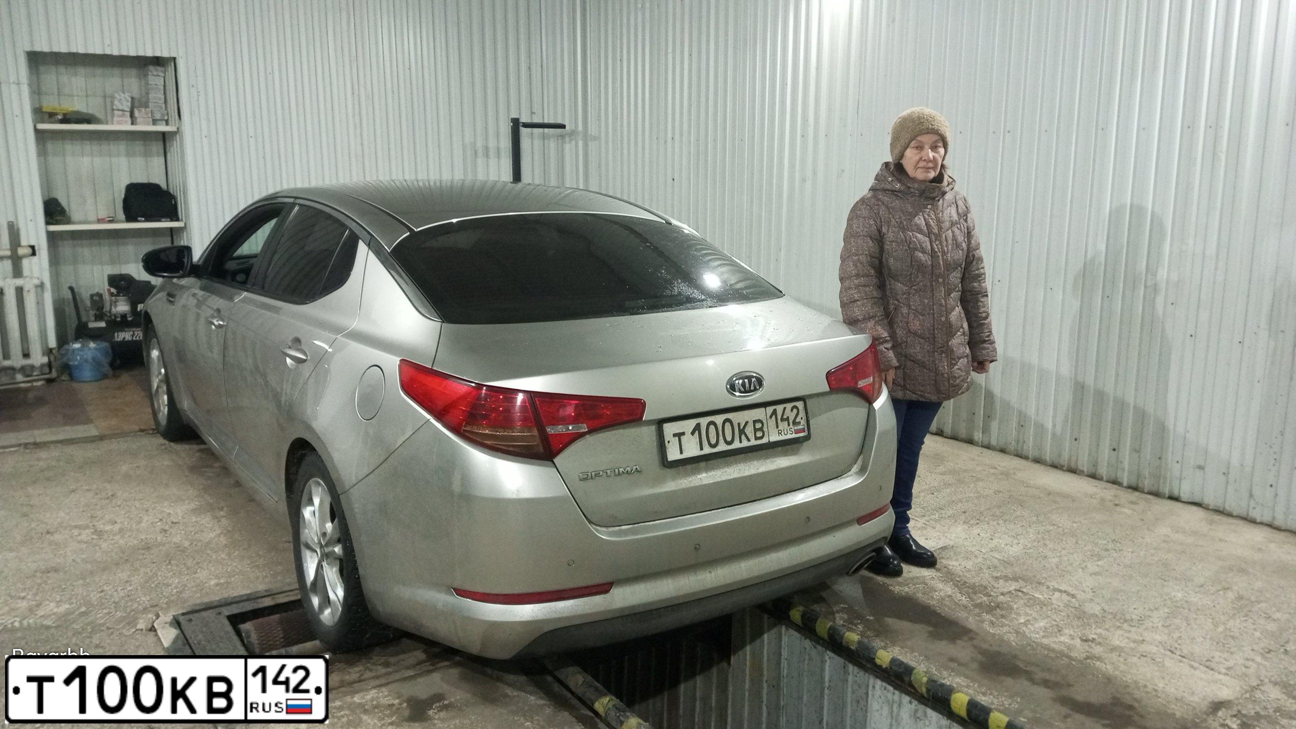 Фото автомобиля KIA OPTIMA, 2012 — госномер С978ОА142
