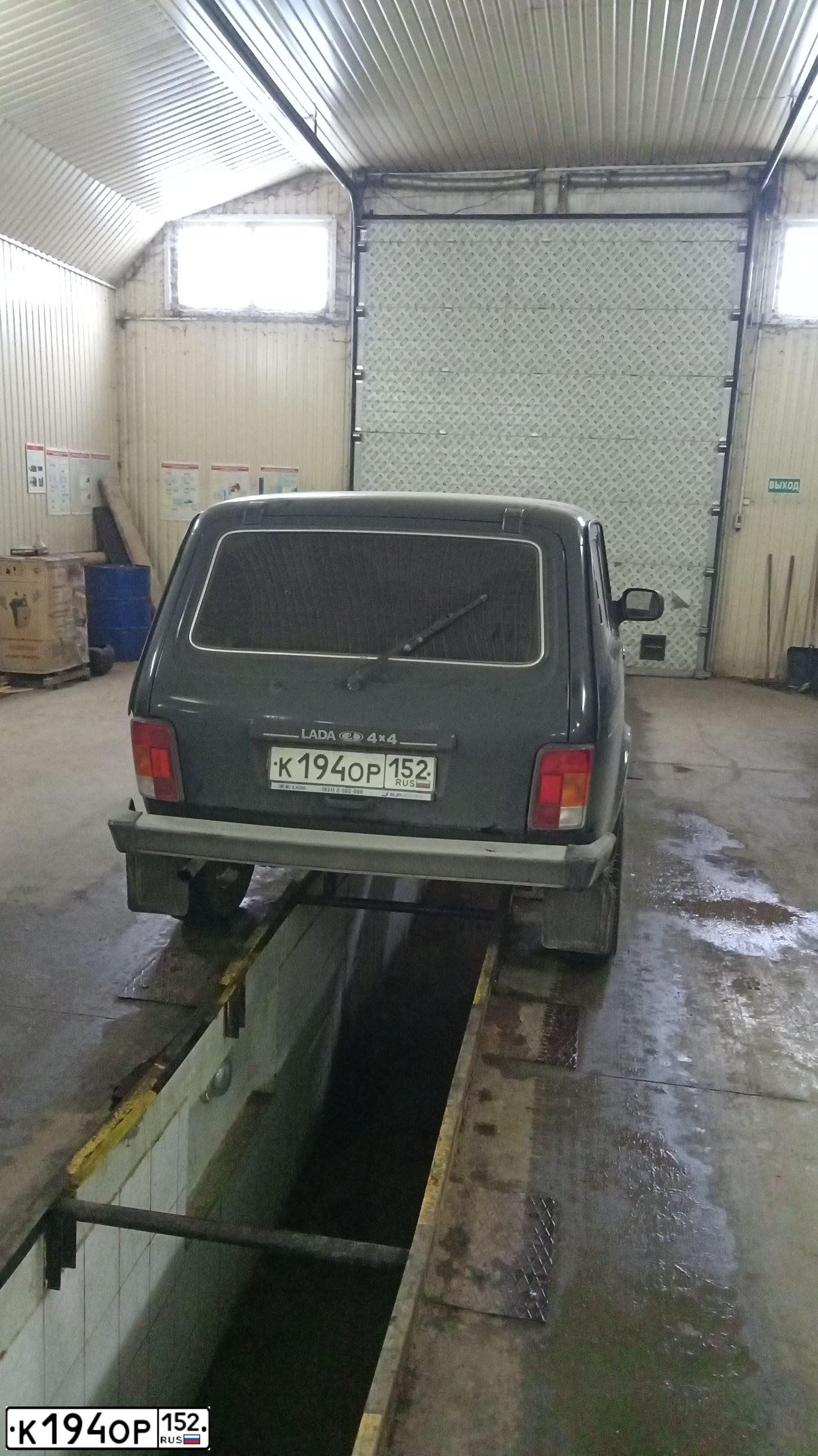 Фото автомобиля LADA 2121 NIVA, 2012 — госномер К194ОР152. Цвет: Темно-зеленый