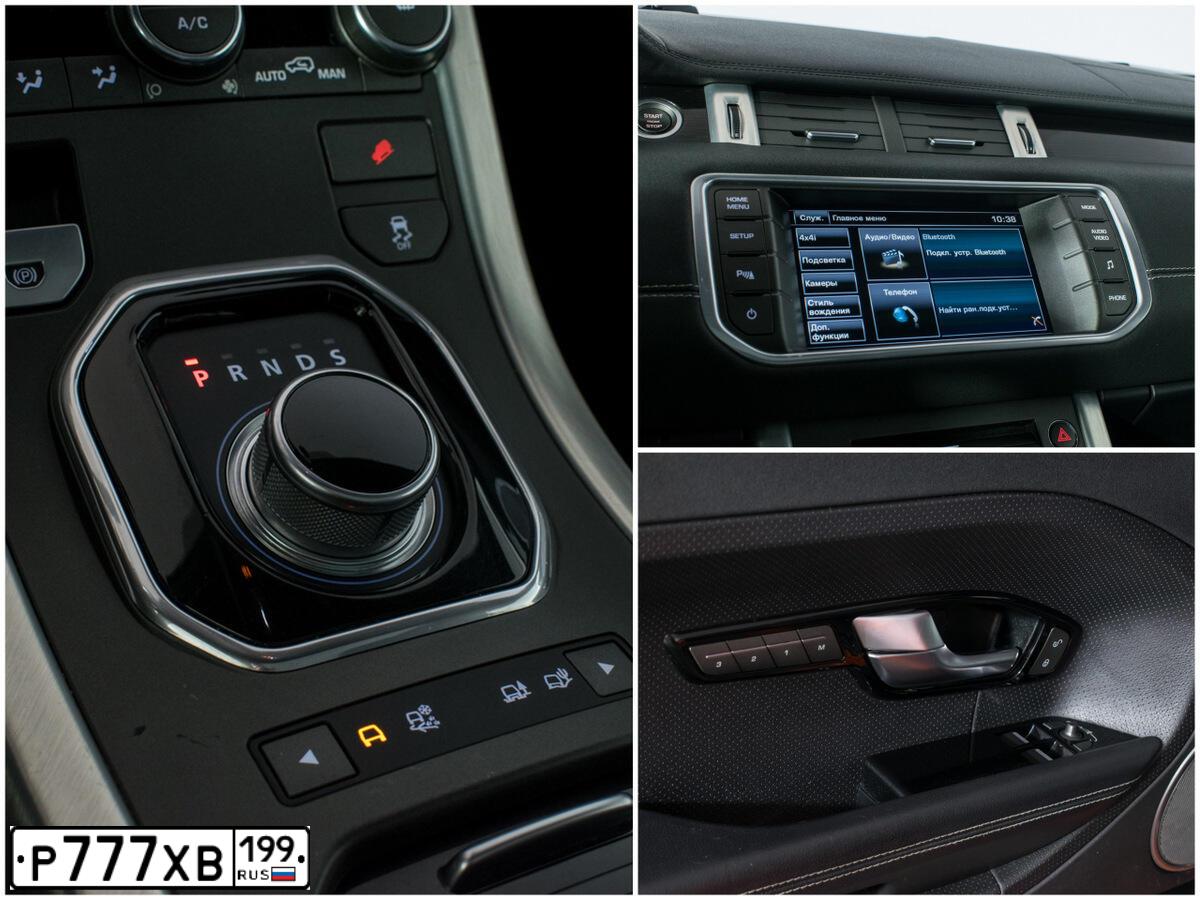 Фото автомобиля BMW SERIE 7, 2010 — госномер Н773НЕ136. Цвет: ЧЕРНЫЙ