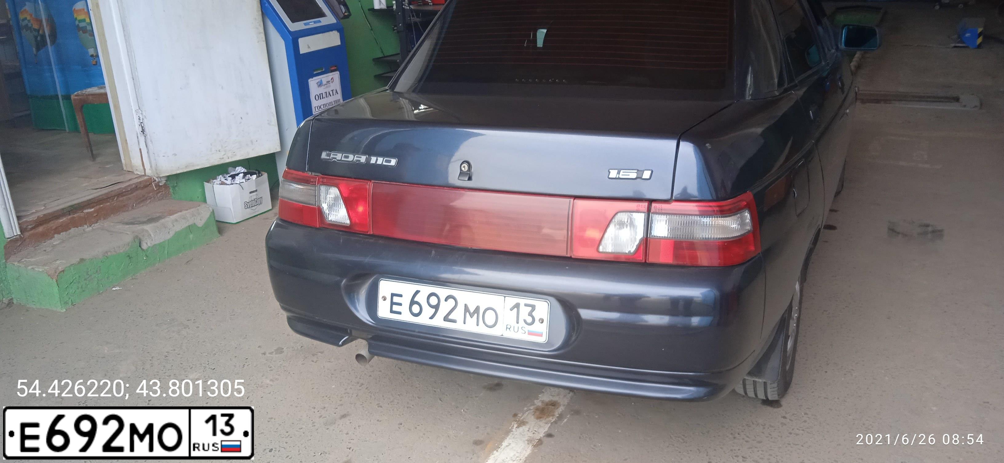 Фото автомобиля LADA 2110, 2007 — госномер Е692МО13. Цвет: ГРАФИТОВЫЙ МЕТАЛЛИК