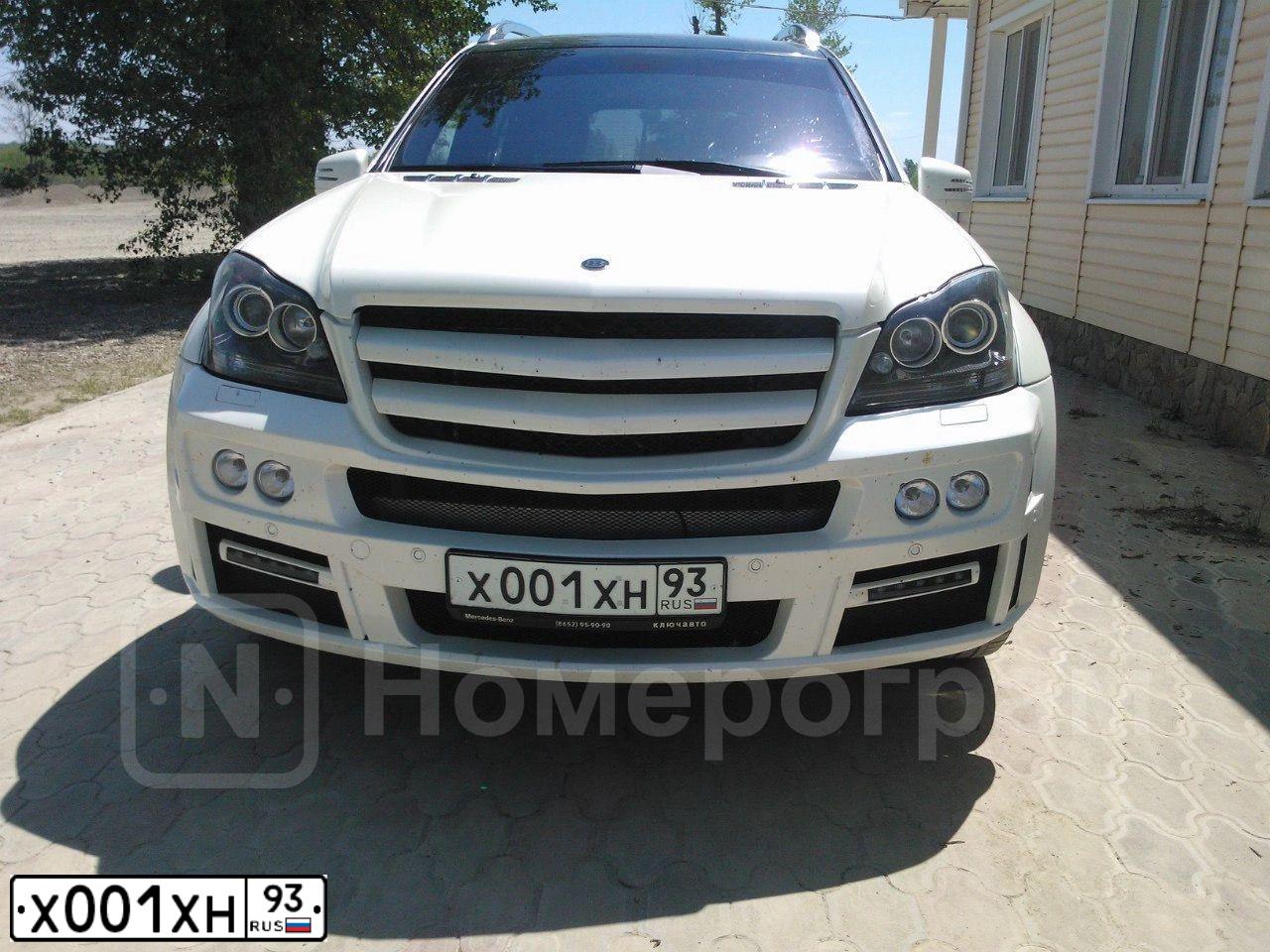 Фото автомобиля AUDI Q5, 2012 — госномер А945АА05