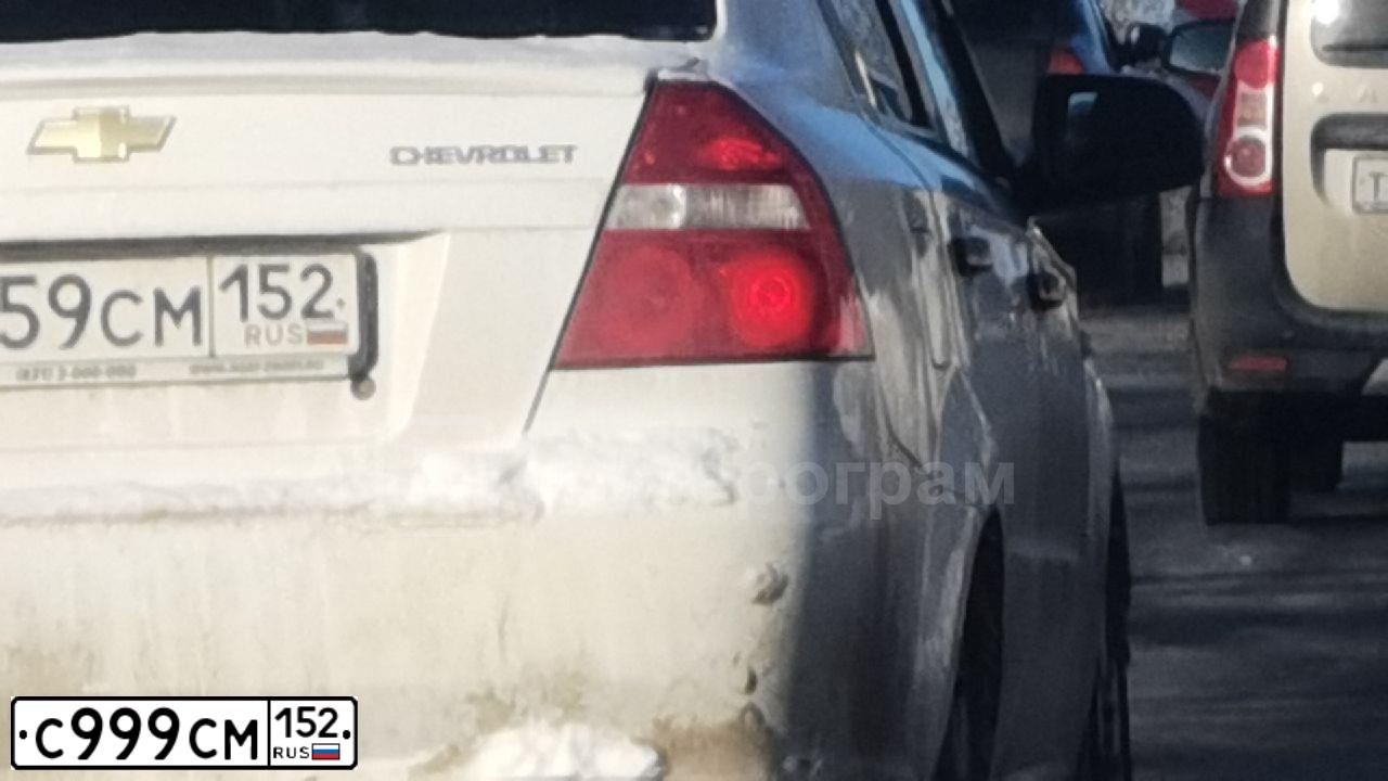 Фото автомобиля LADA 2107 LADA, 2006 — госномер С999СМ152. Цвет: сине-зеленый