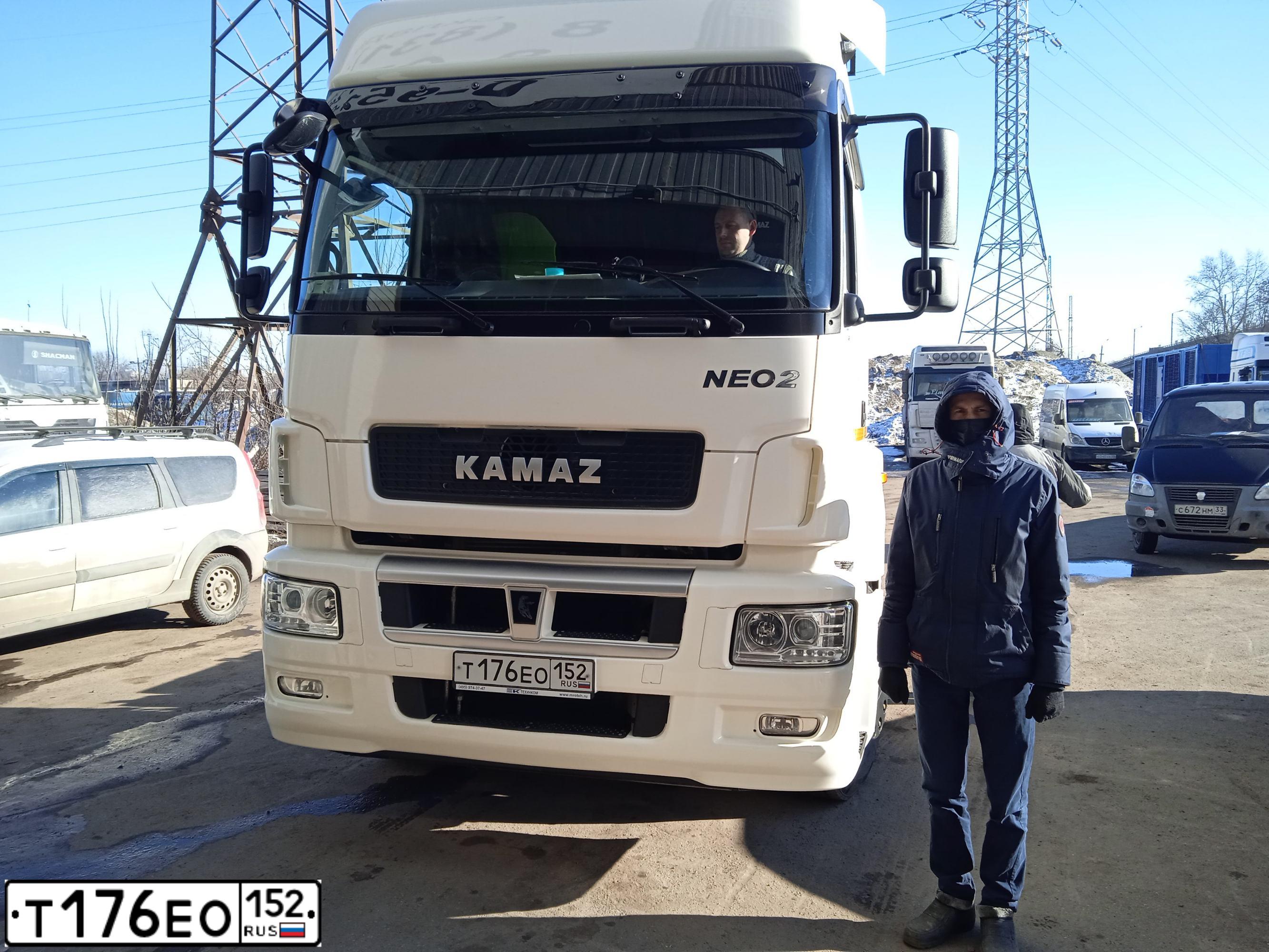 Фото автомобиля KAMAZ 5490, 2021 — госномер Т176ЕО152. Цвет: Белый