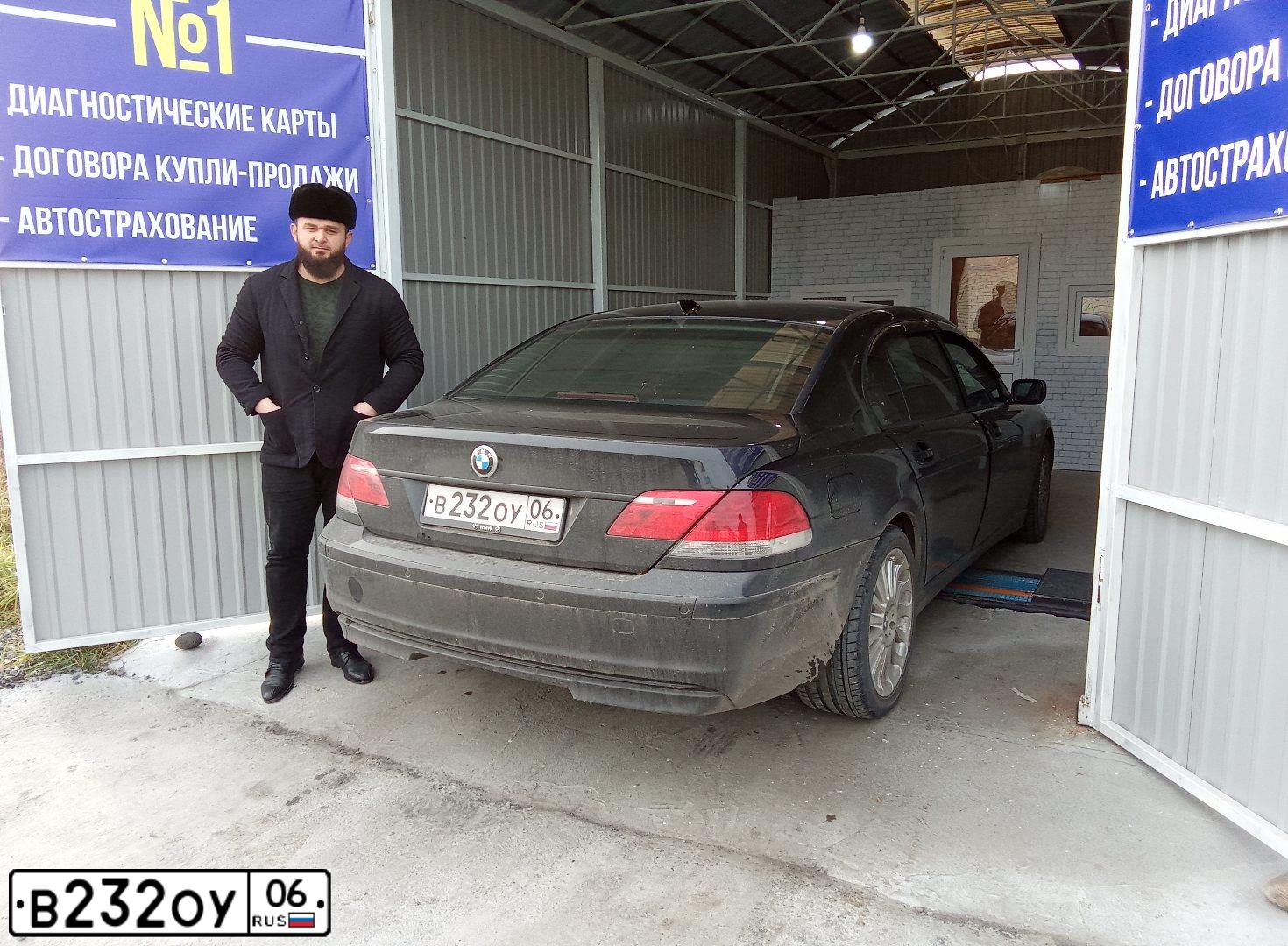 Фото автомобиля BMW SERIE 7, 2007 — госномер Т950УВ178. Цвет: ЧЕРНЫЙ