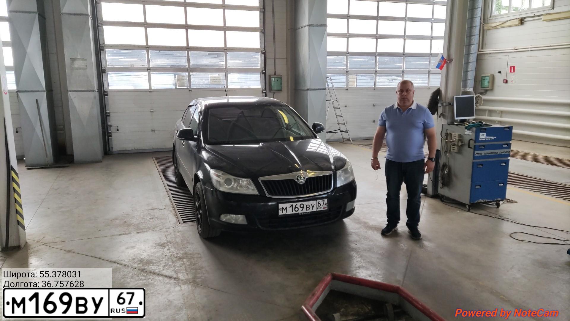 Фото автомобиля SKODA OCTAVIA, 2011 — госномер А095ВТ180. Цвет: ЧЕРНЫЙ