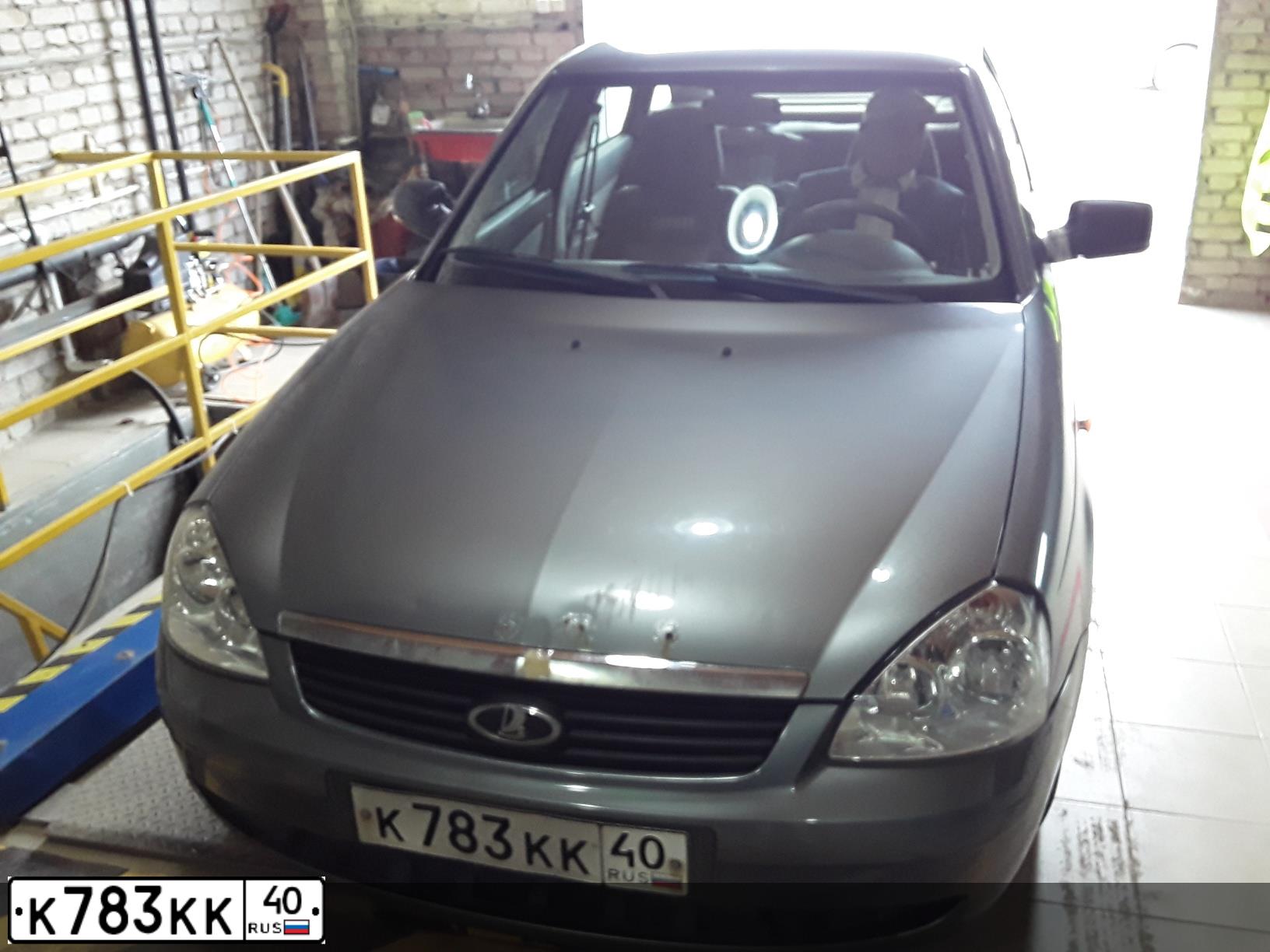 Фото автомобиля LADA PRIORA, 2008 — госномер Р697НТ32