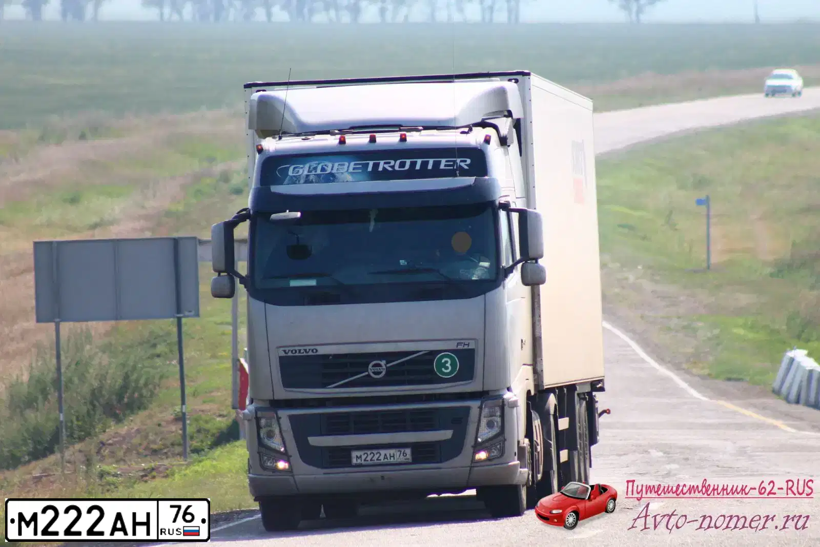 Фото автомобиля VOLVO SERIE FH /4X2/, 2011 — госномер М222АН76. Цвет: СЕРЫЙ