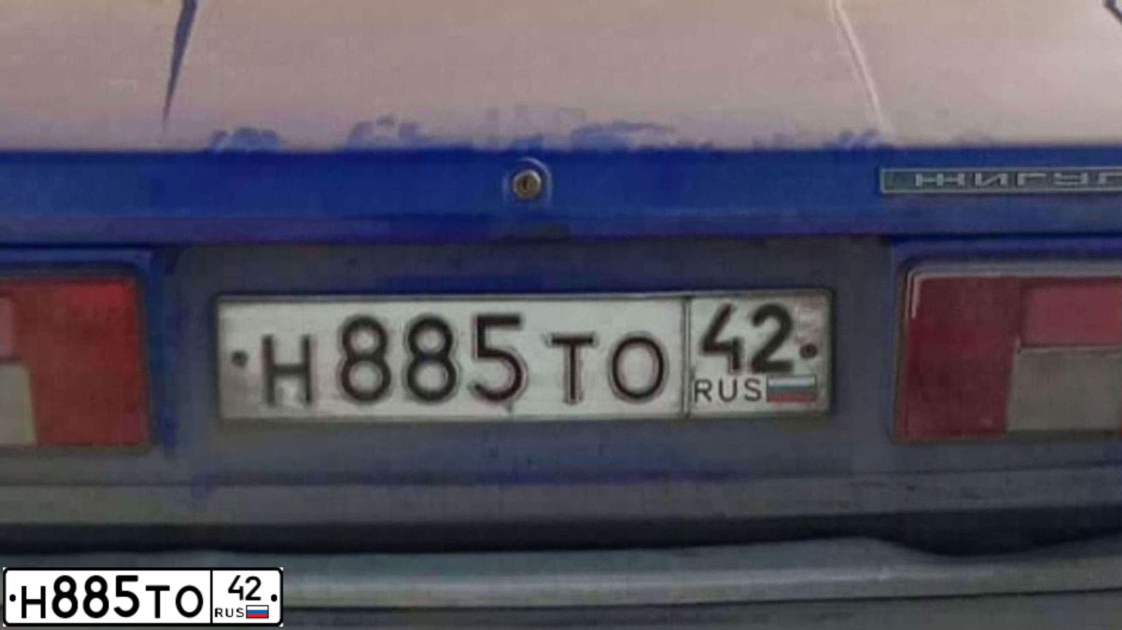 Фото автомобиля LADA 2105, 2000 — госномер Н885ТО42. Цвет: ТЕМНО-ГОЛУБОЙ