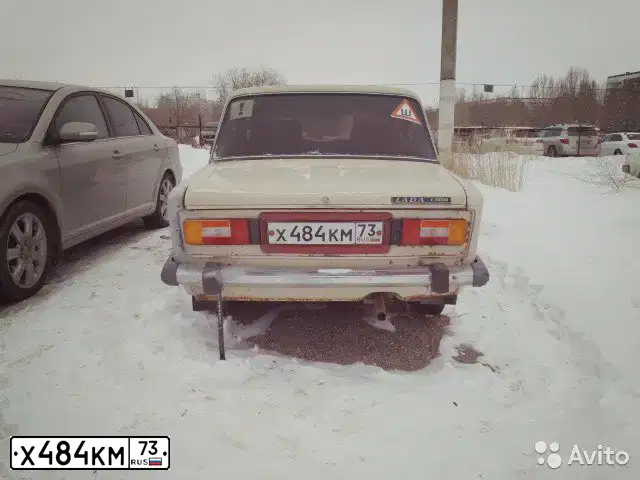Фото автомобиля LADA 2106 LADA, 1991 — госномер Х484КМ73. Цвет: КОРИЧНЕВЫЙ СВЕТЛЫЙ