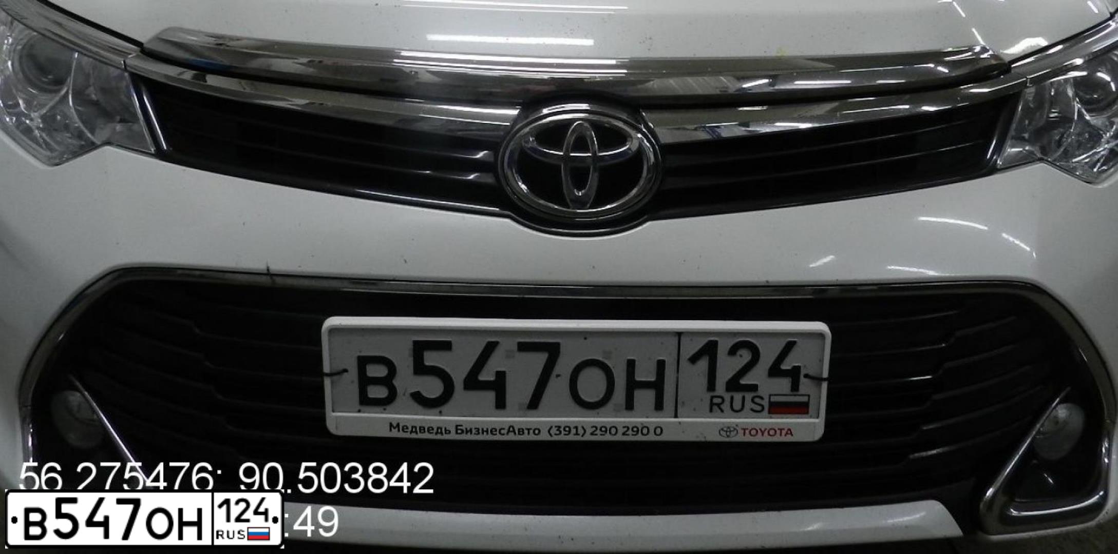 Фото автомобиля TOYOTA CAMRY, 2016 — госномер А911ВР172. Цвет: Белый