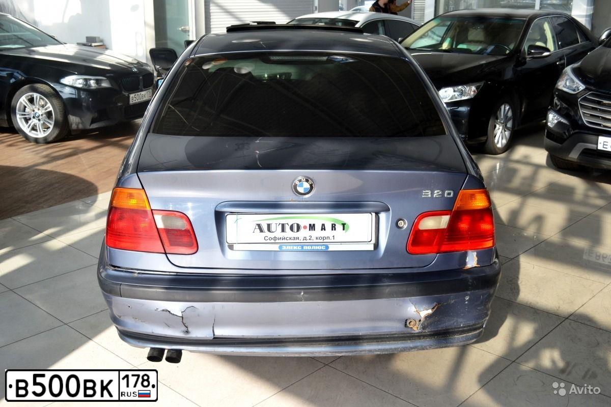 Фото автомобиля BMW 520D, 2010 — госномер У907ЕР550. Цвет: ЧЕРНЫЙ