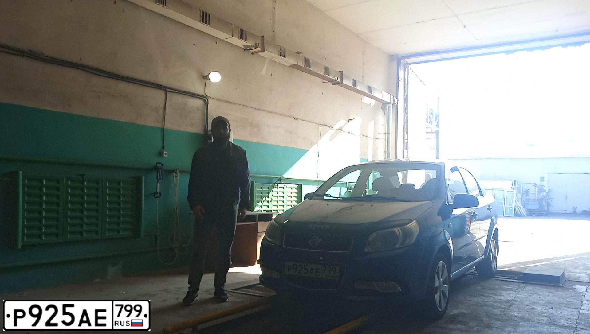 Фото автомобиля RAVON NEXIA R3, 2017 — госномер Р925АЕ799. Цвет: СИНЕ-ГОЛУБОЙ