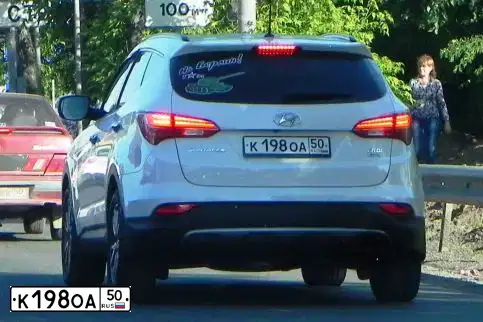 Фото автомобиля VAZ ВАЗ 21043, 1992 — госномер К198ОА50. Цвет: КРАСНЫЙ ТЕМНЫЙ
