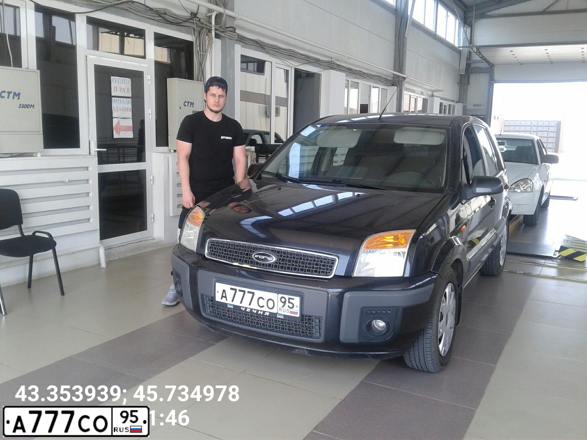 Фото автомобиля FORD FUSION, 2008 — госномер А777СО95. Цвет: ЧЕРНЫЙ