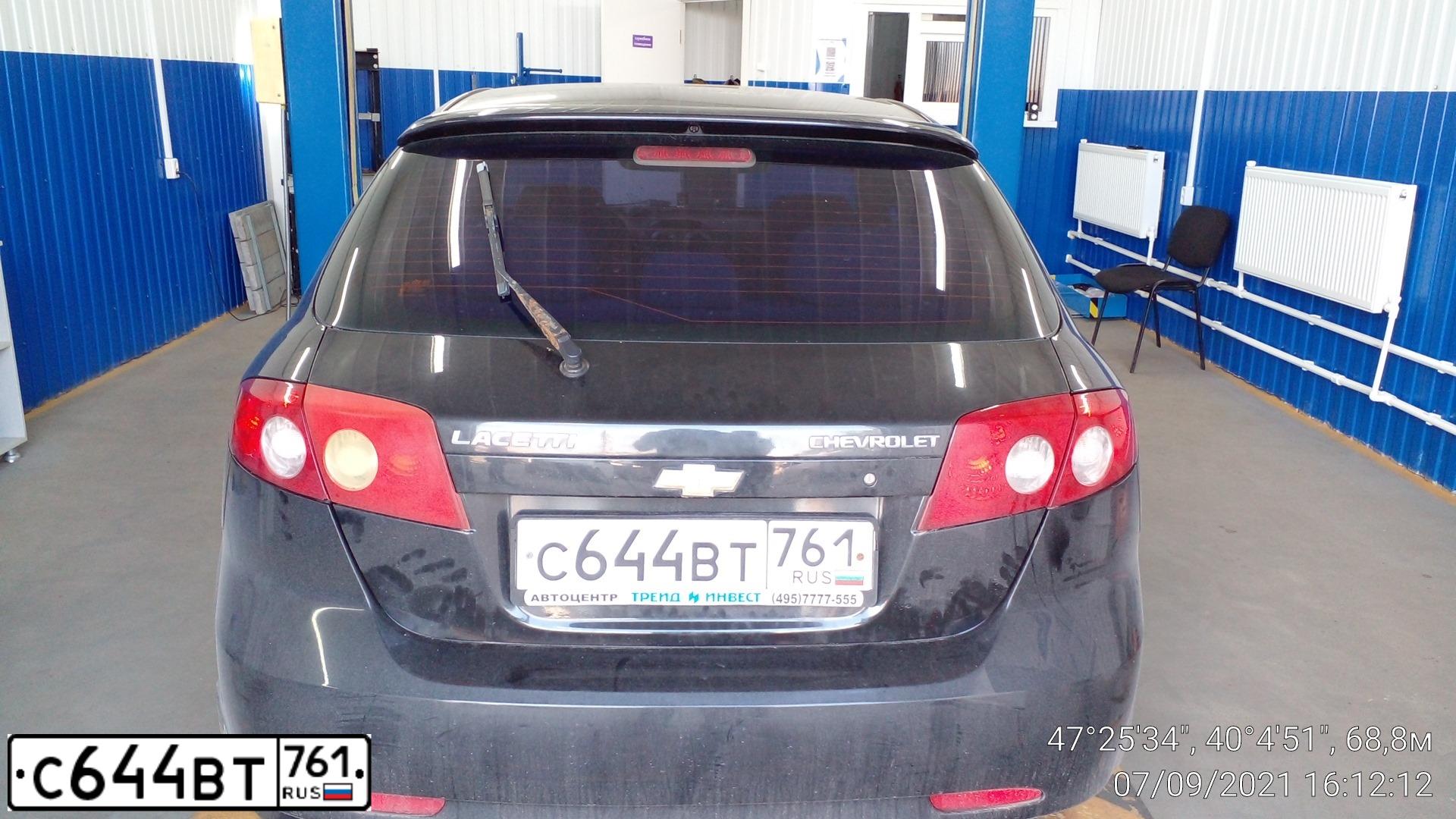 Фото автомобиля CHEVROLET LACETTI, 2007 — госномер С644ВТ761. Цвет: ЧЕРНЫЙ