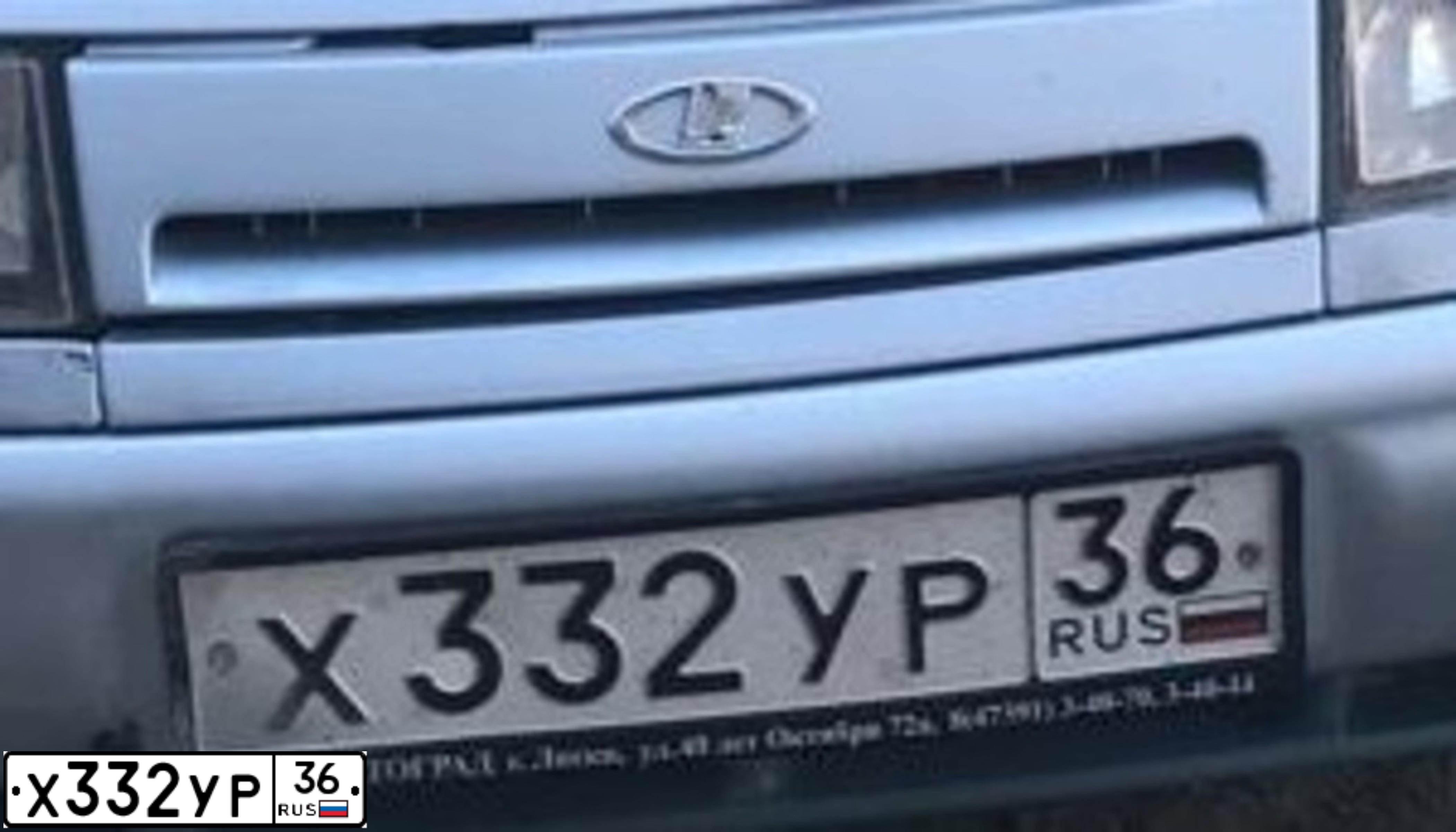 Фото автомобиля LADA 2112, 2003 — госномер Х332УР38. Цвет: СЕРЕБРИСТО-ГОЛУБОЙ