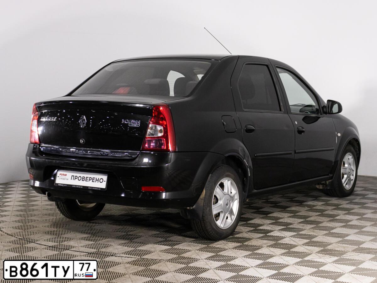 Фото автомобиля LADA 2109 SAMARA, 1997 — госномер А944АН95. Цвет: ТЕМНО-ЗЕЛЕНЫЙ МЕТ.