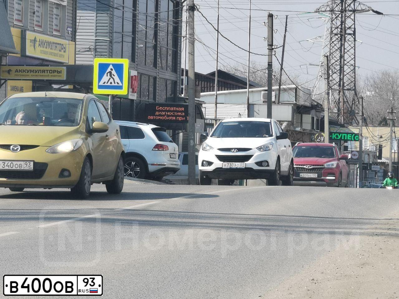 Фото автомобиля HONDA ACCORD, 2006 — госномер А892АА23. Цвет: Серебристый