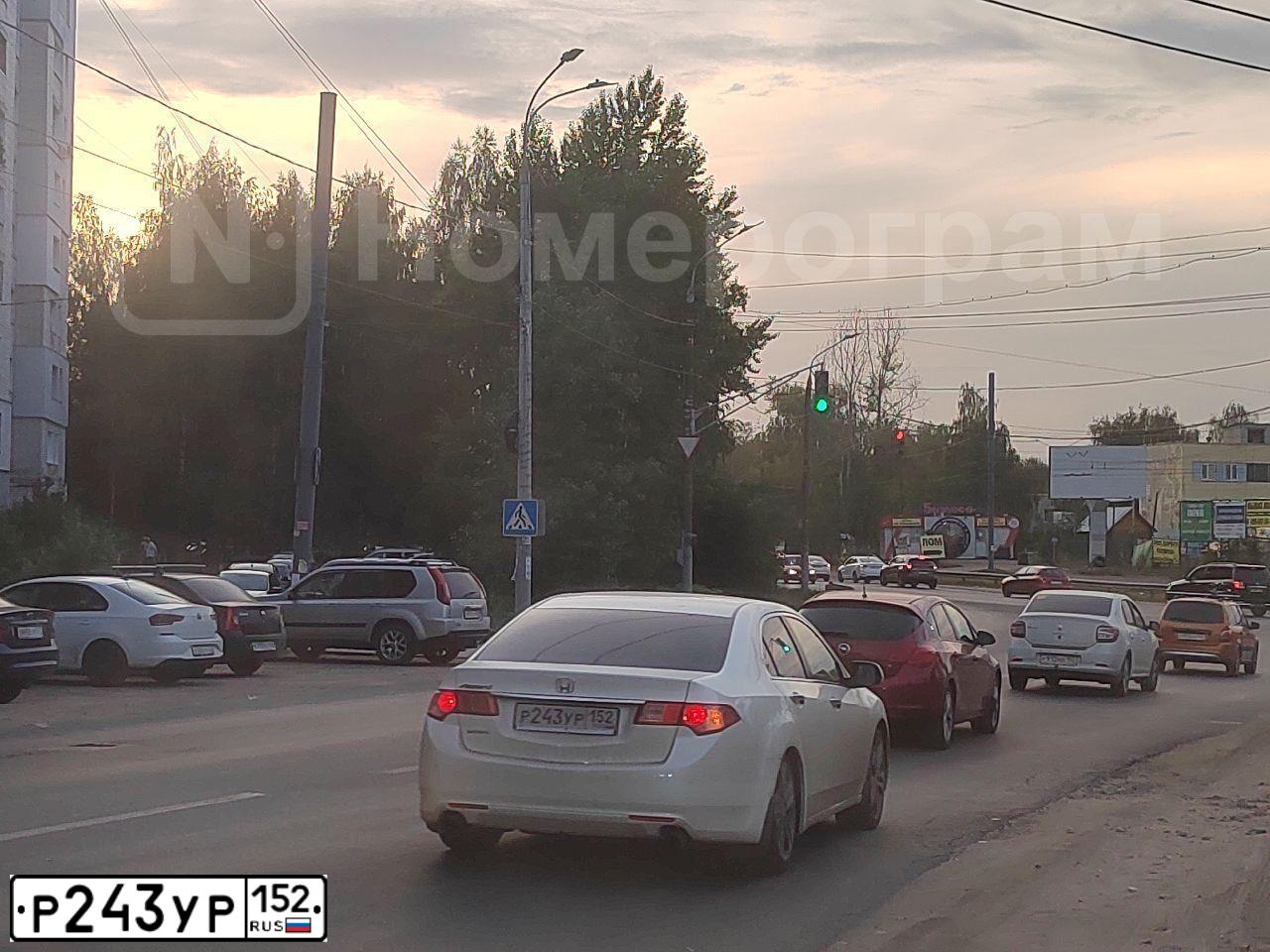 Фото автомобиля HONDA ACCORD, 2011 — госномер Р243УР152. Цвет: Белый