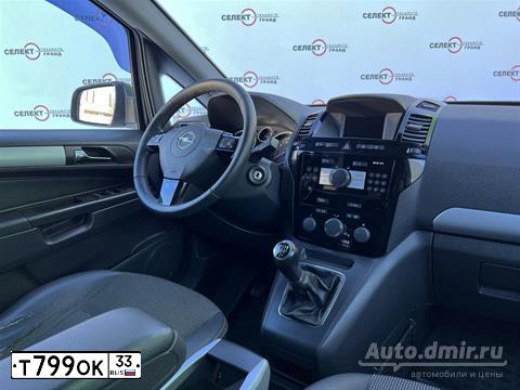 Фото автомобиля CHEVROLET LACETTI, 2008 — госномер В959ОР199. Цвет: ЧЕРНЫЙ