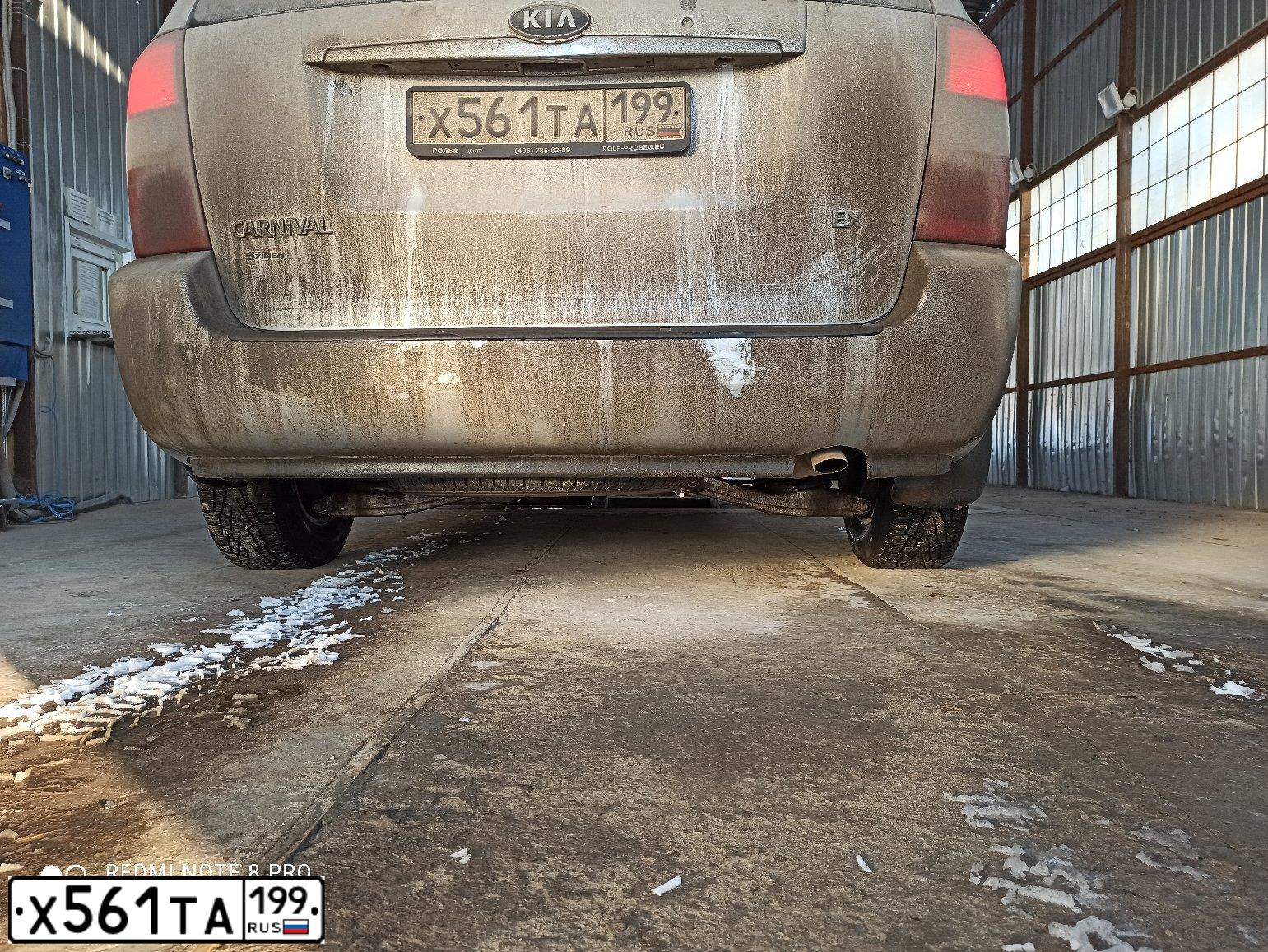 Фото автомобиля KIA CARNIVAL, 2009 — госномер Х561ТА199. Цвет: СЕРЫЙ МЕТАЛЛИК