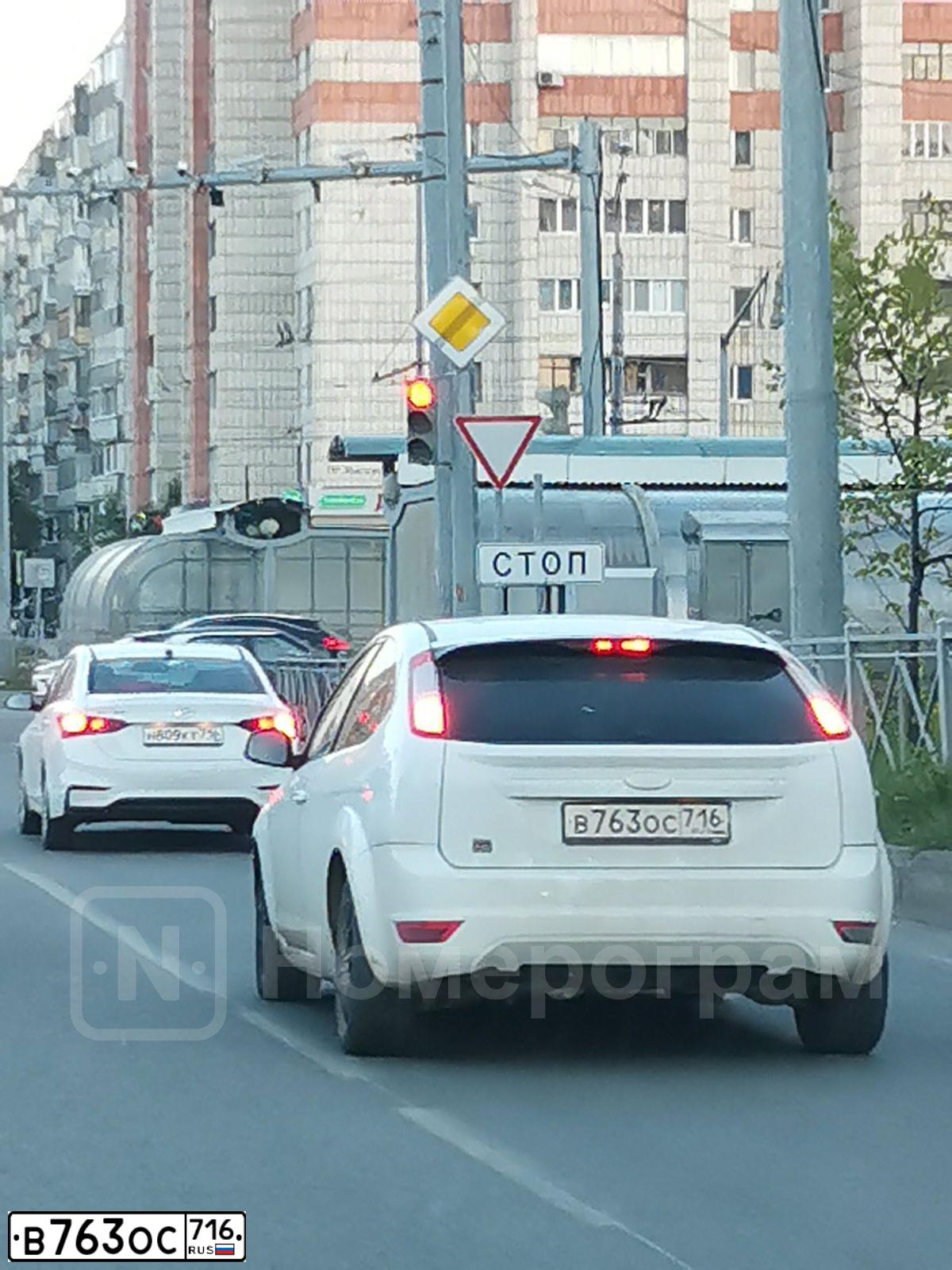 Фото автомобиля FORD FOCUS, 2011 — госномер В763ОС716. Цвет: Белый