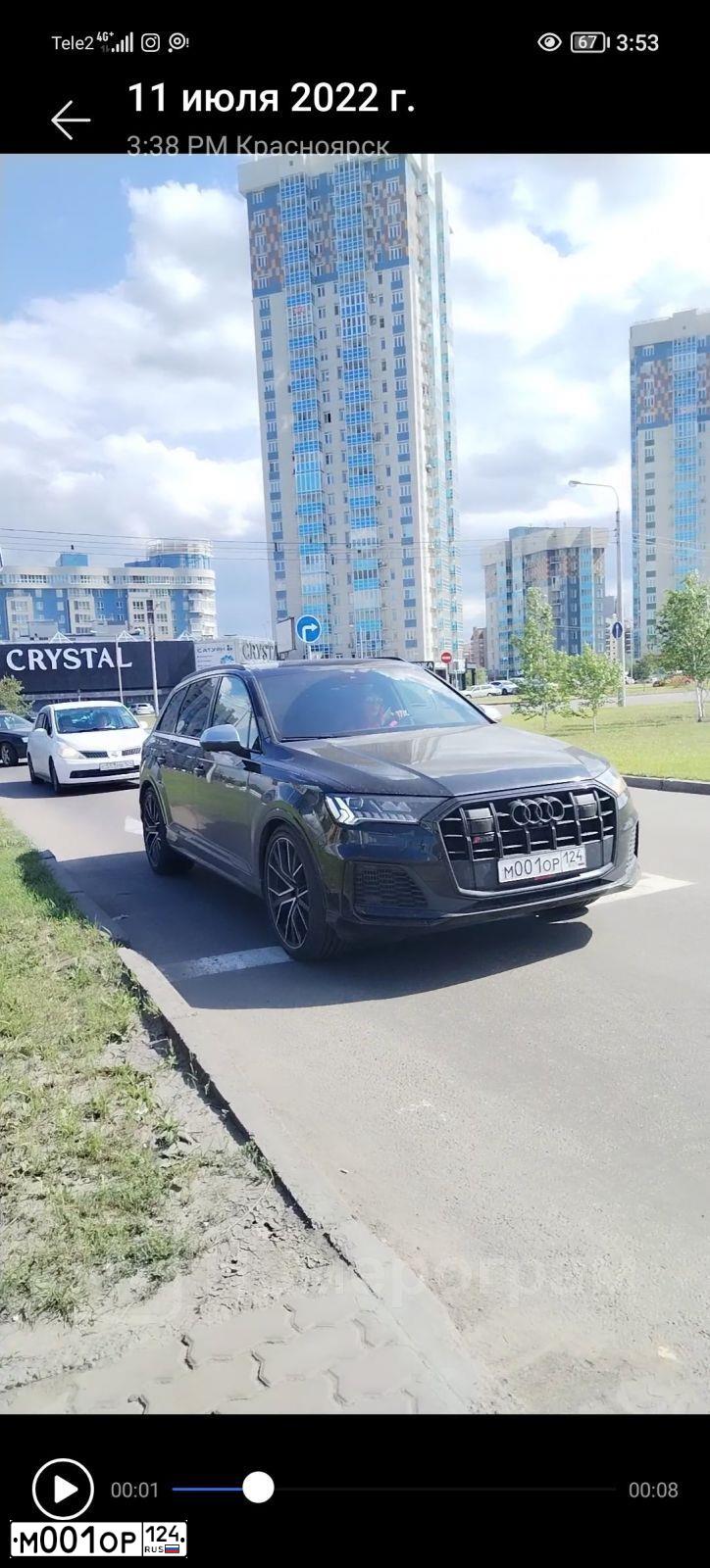 Фото автомобиля AUDI Q3, 2019 — госномер В817СО124. Цвет: СЕРЫЙ