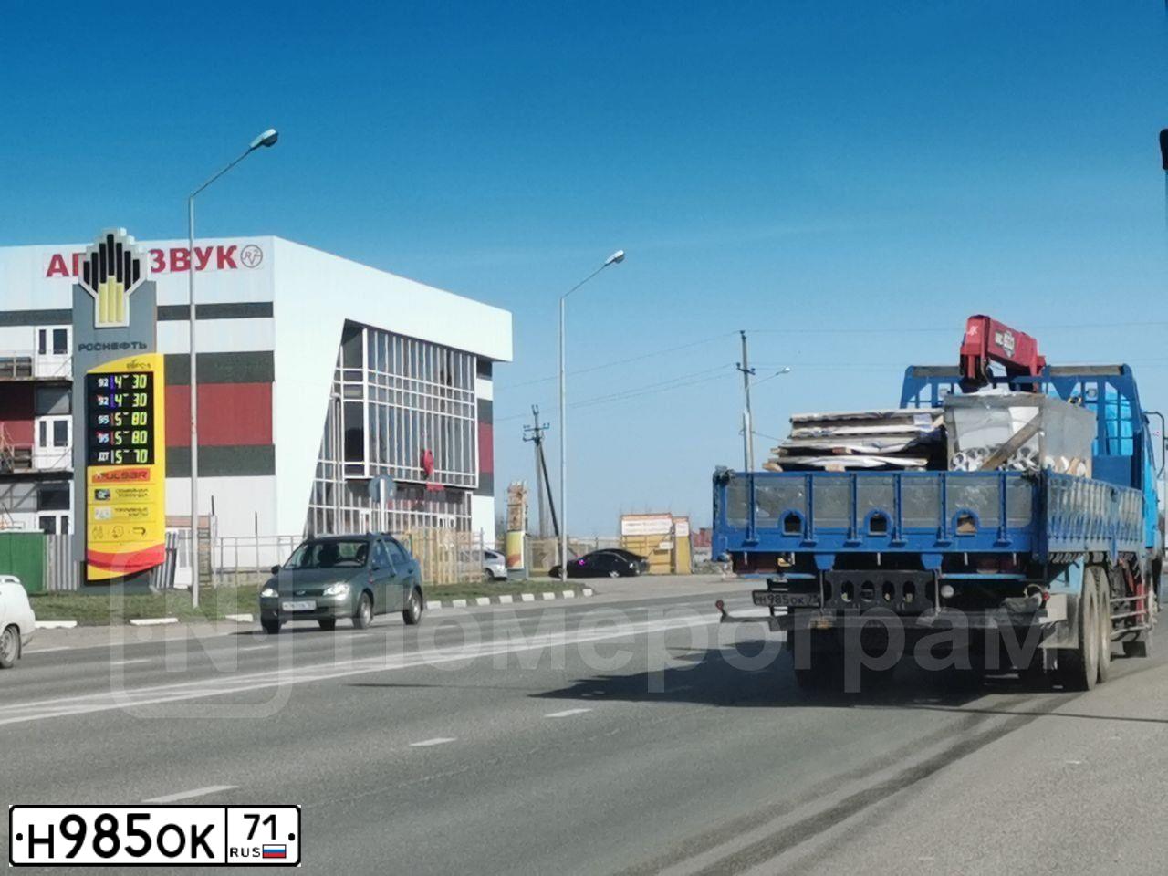 Фото автомобиля GAZ 3302, 2008 — госномер У167ТР71. Цвет: Белый
