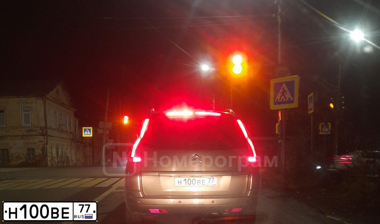 Фото автомобиля VOLKSWAGEN PASSAT, 2001 — госномер Р232КТ797. Цвет: ЧЕРНЫЙ
