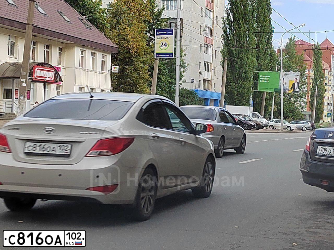 Фото автомобиля HYUNDAI SOLARIS, 2015 — госномер М250АС702
