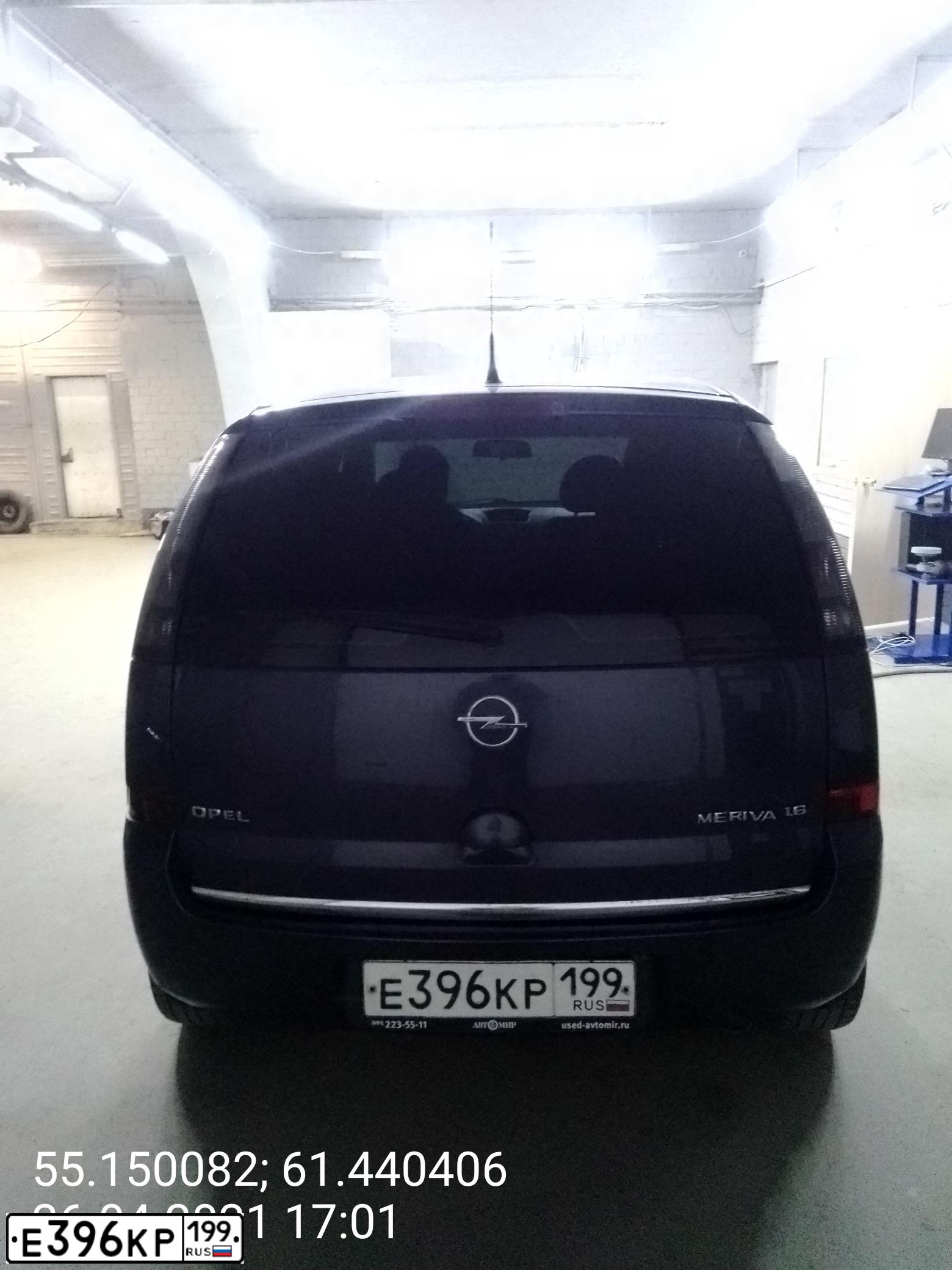 Фото автомобиля OPEL MERIVA, 2008 — госномер А150АР774. Цвет: ТЕМНО-СЕРЫЙ