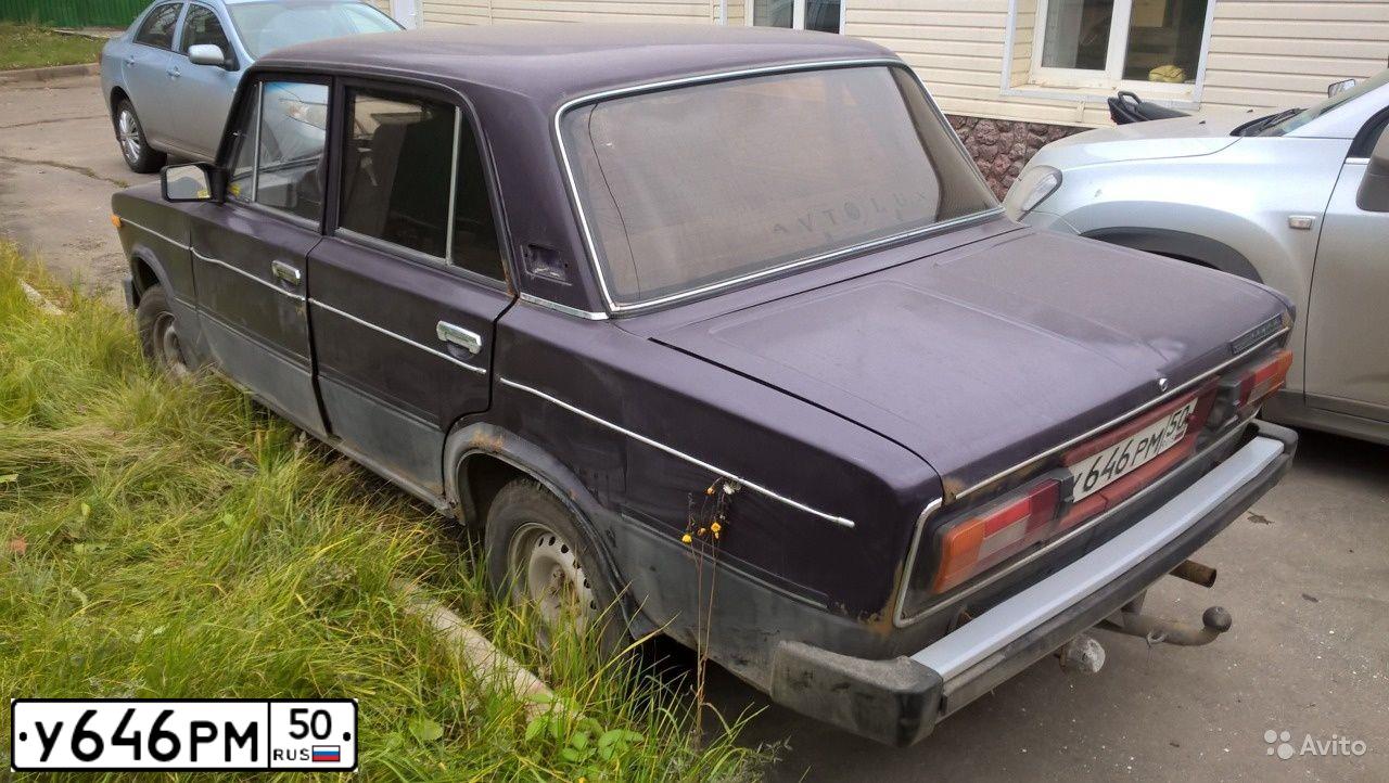 Фото автомобиля LADA 2106, 1973 — госномер У646РМ50. Цвет: БАКЛАЖАННЫЙ