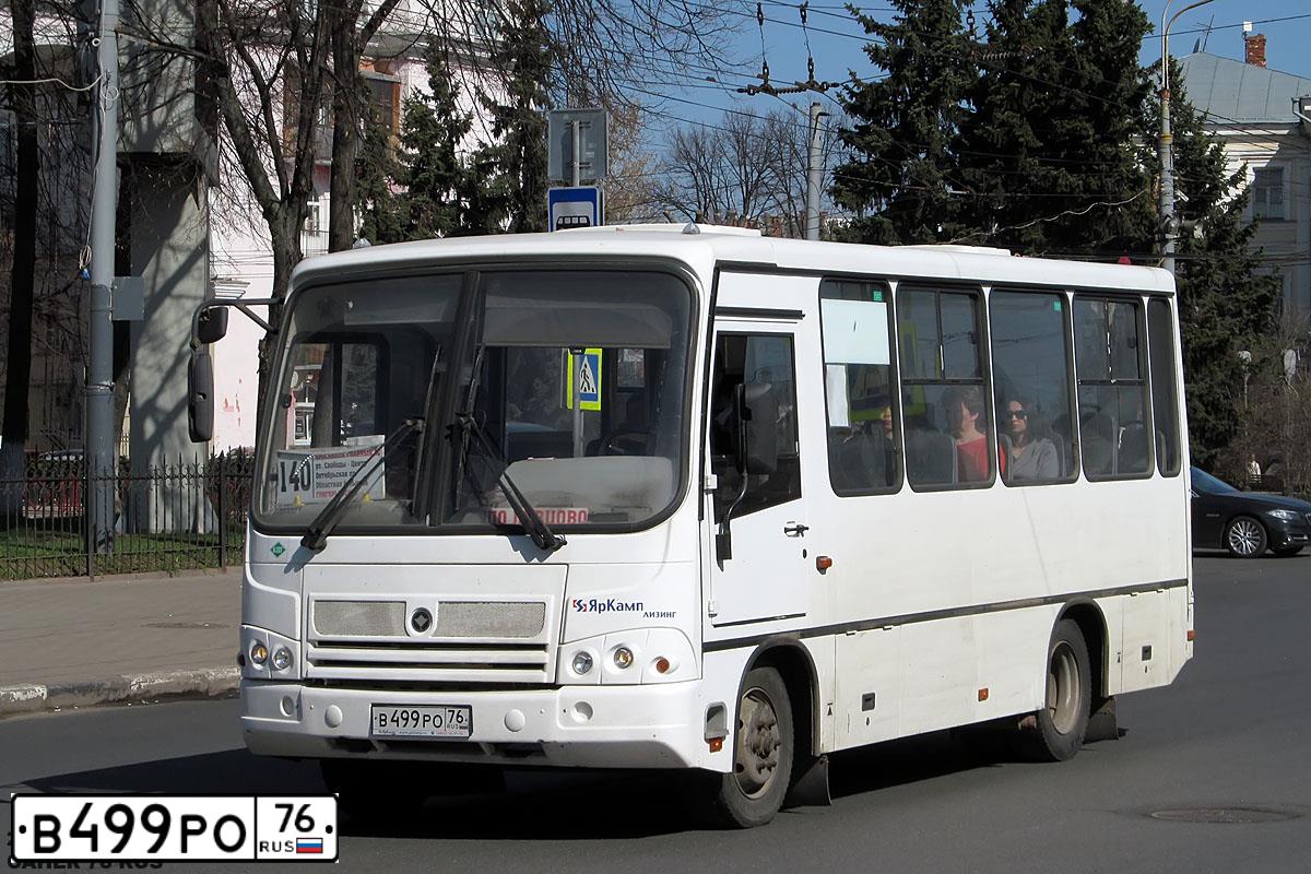 Фото автомобиля ПАЗ 320302-11, 2017 — госномер В243РУ37. Цвет: Белый