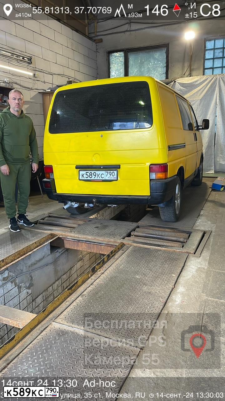 Фото автомобиля VOLKSWAGEN TRANSPORTER, 1993 — госномер М683ТЕ797