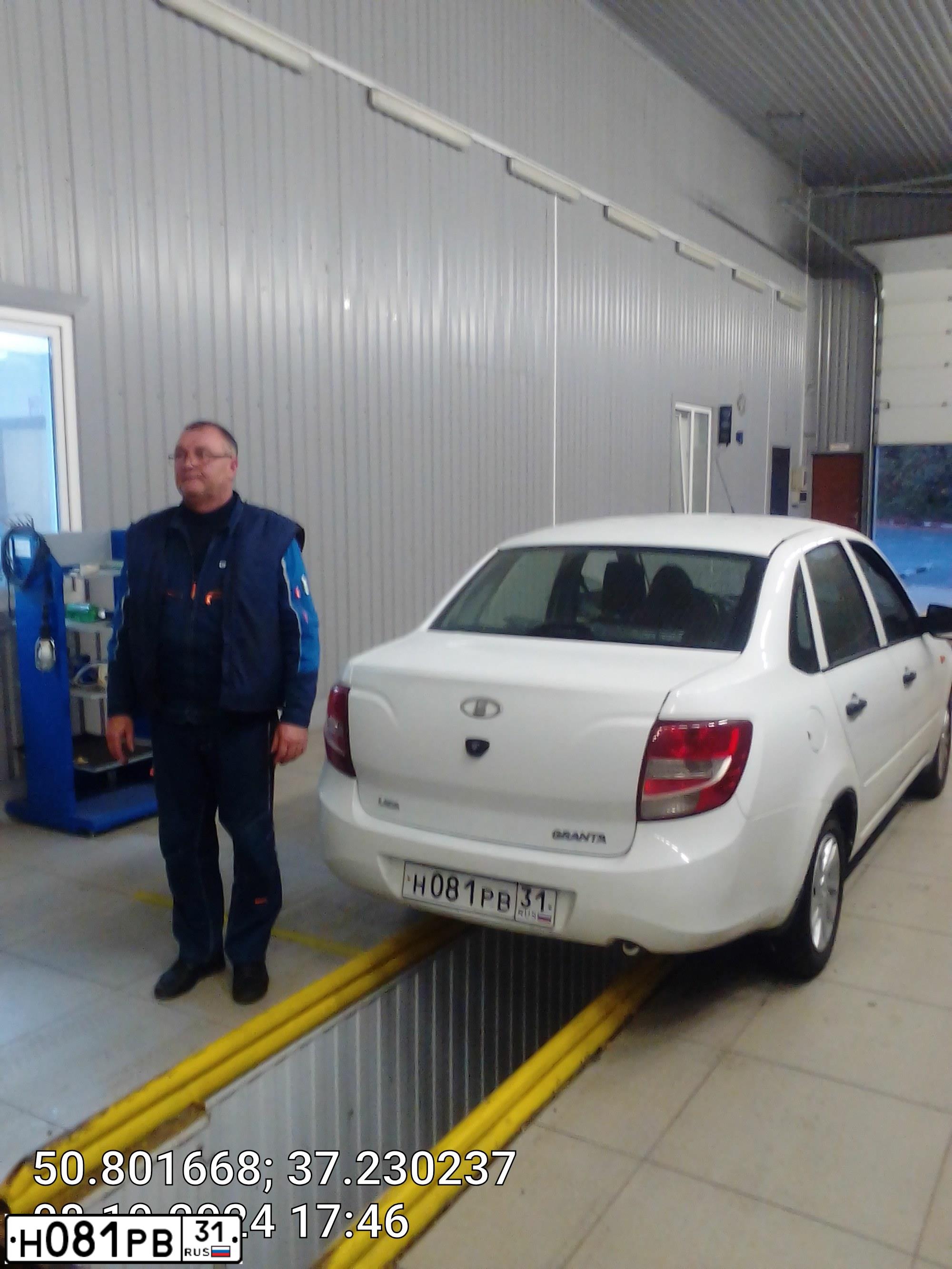 Фото автомобиля LADA 2190 GRANTA, 2013 — госномер Н081РВ31. Цвет: БЕЛЫЙ
